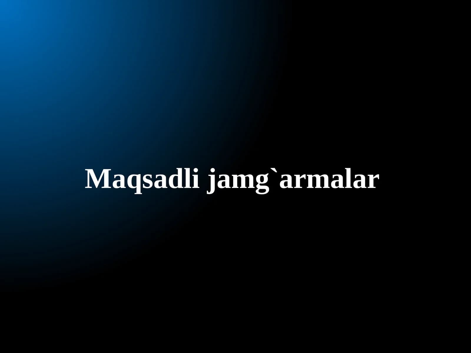 Davlat maqsadli jamg'armalari