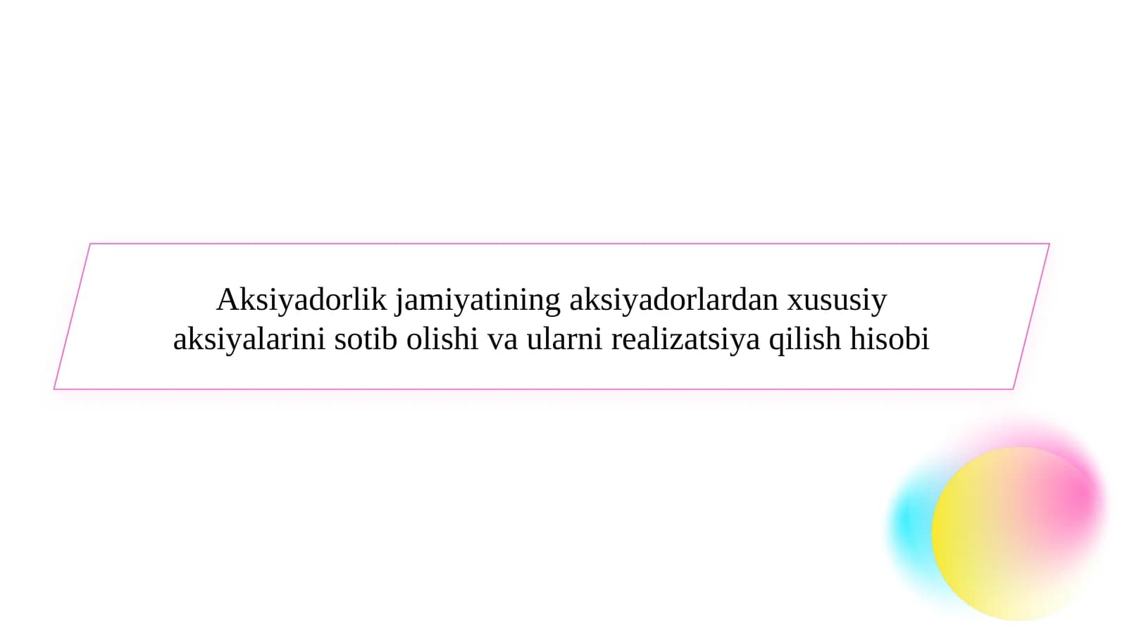 Aksiyadorlik jamiyatining xususiy aksiyalarini sotib olishi va ularni realizatsiya qilish hisobi