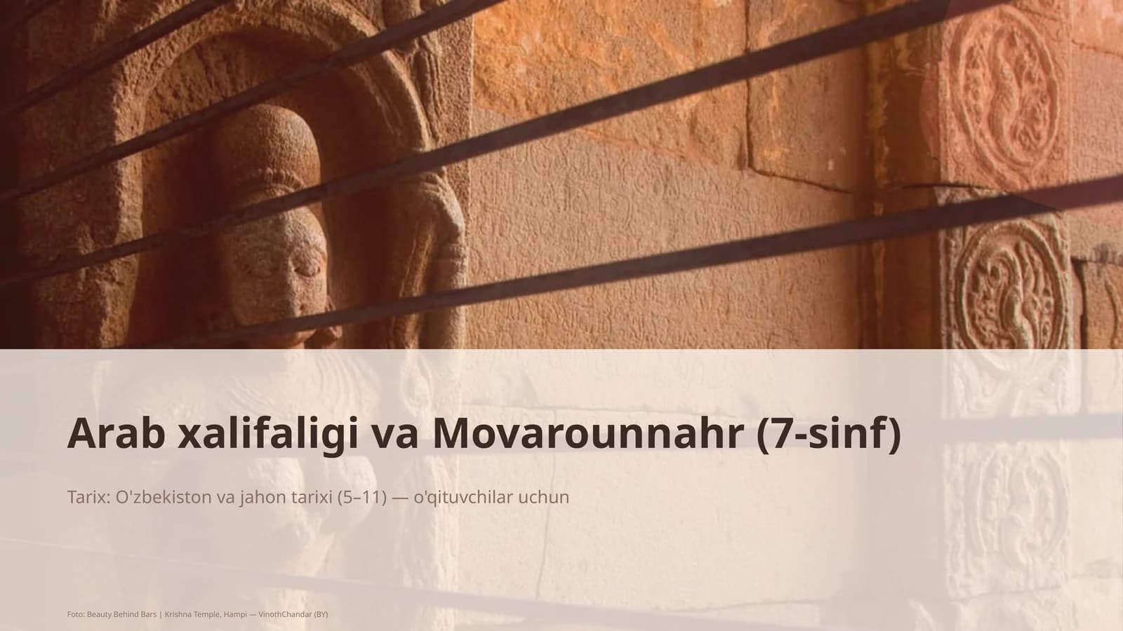Arab xalifaligi va Movarounnahr (7-sinf)