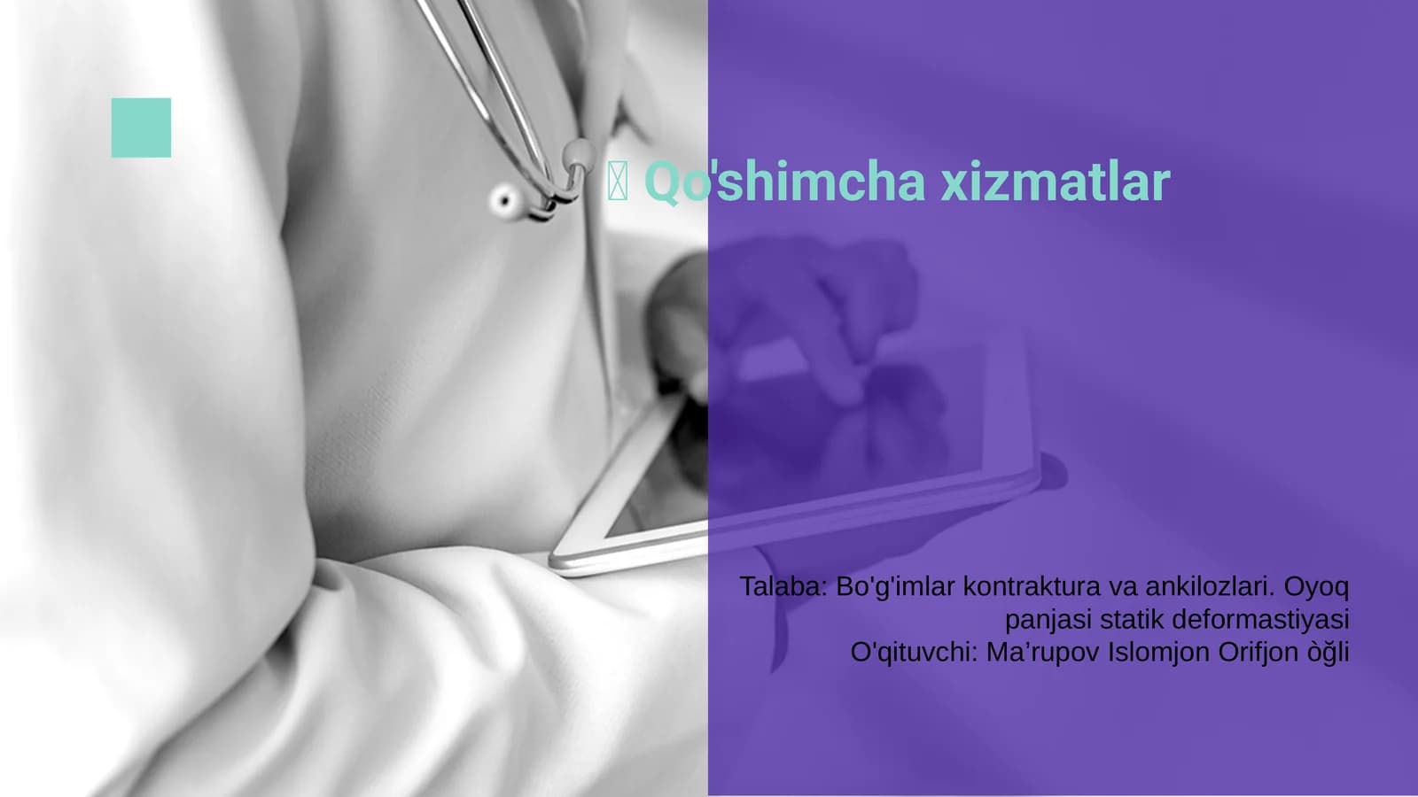 Qo'shimcha xizmatlar