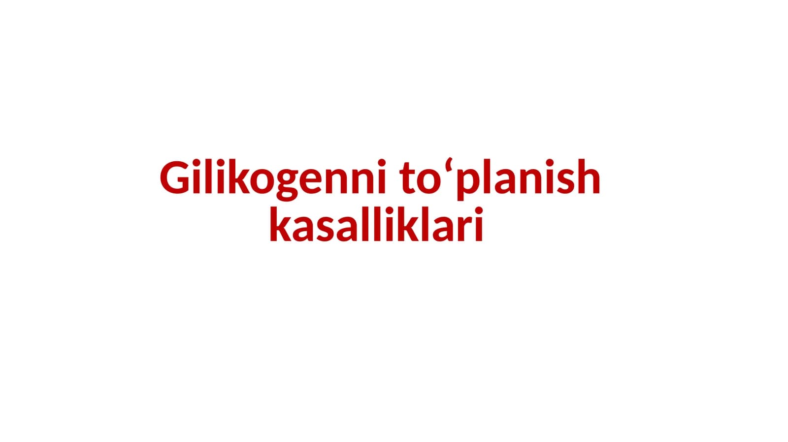Gilikogenni toʻplanish kasalliklari