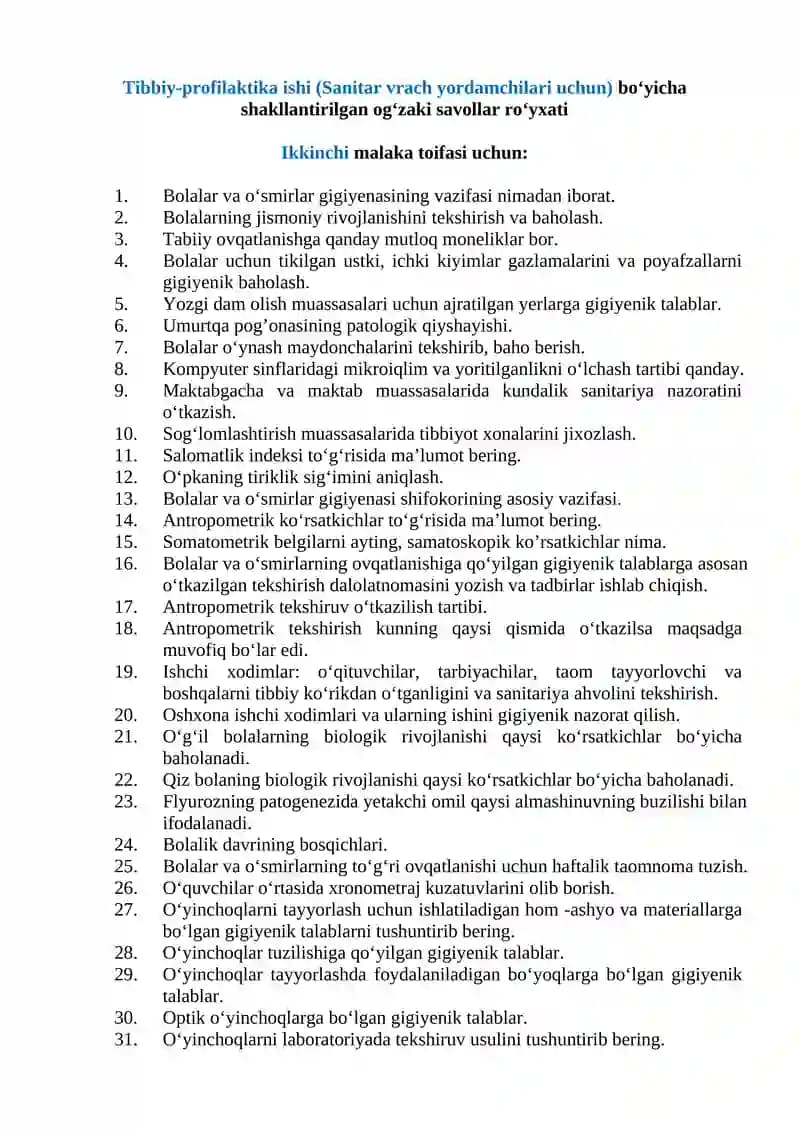 Tibbiy-profilaktika ishi (Sanitar vrach yordamchilari uchun) bo‘yicha shakllantirilgan og‘zaki savollar ro‘yxati