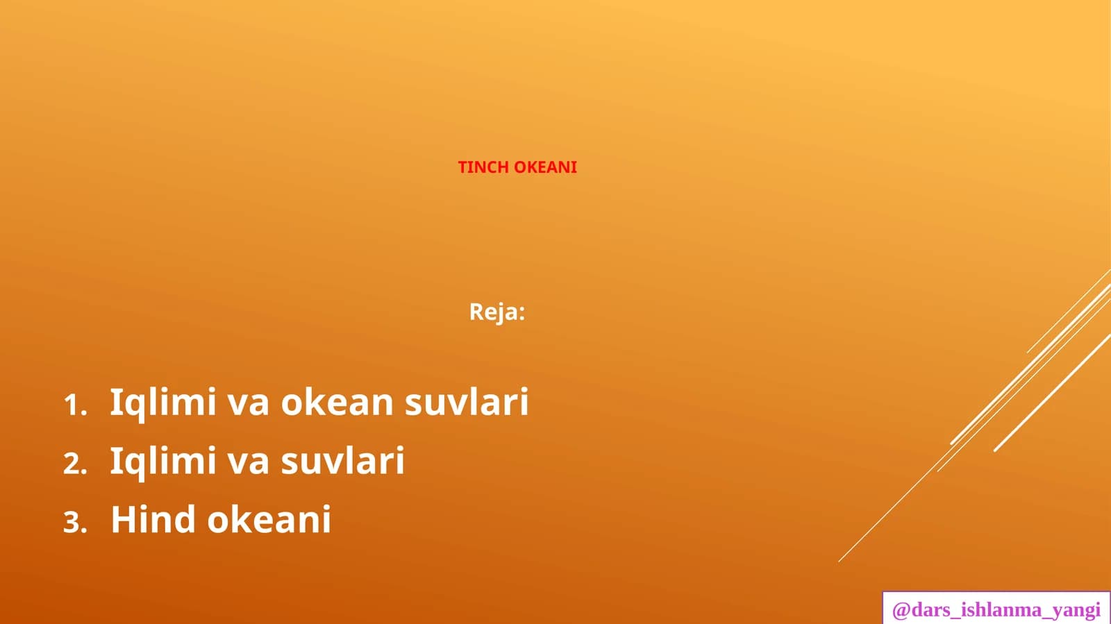 TInch Okeani