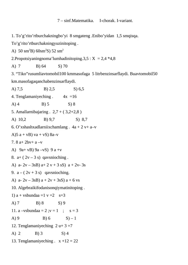 7 – sinf.Matematika. I-chorak. I-variant