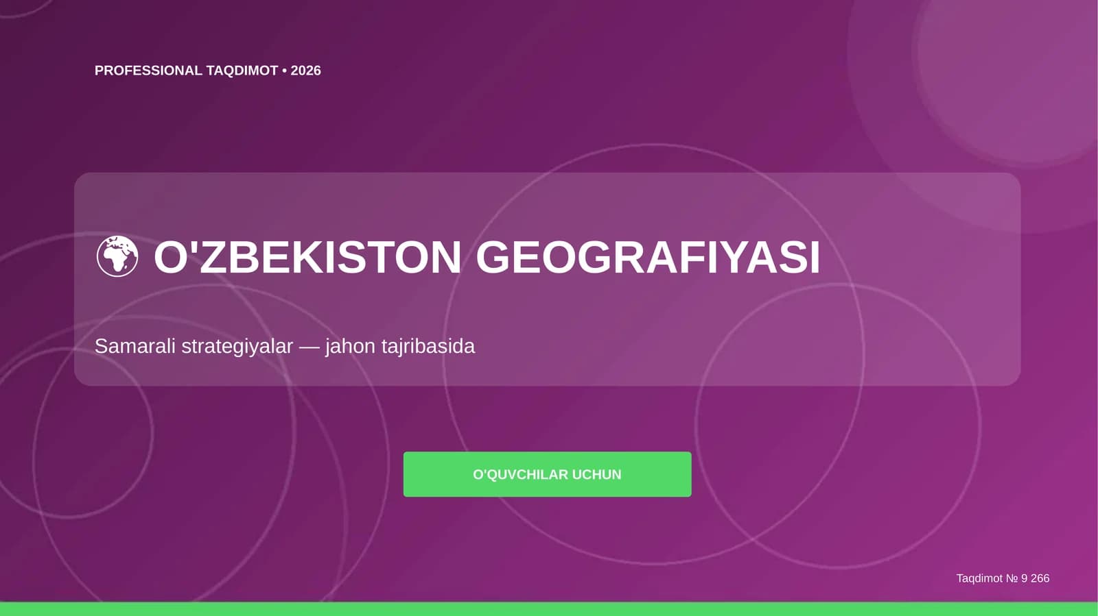 O'zbekiston geografiyasi: samarali strategiyalar (jahon tajribasida) [o'quvchilar uchun]