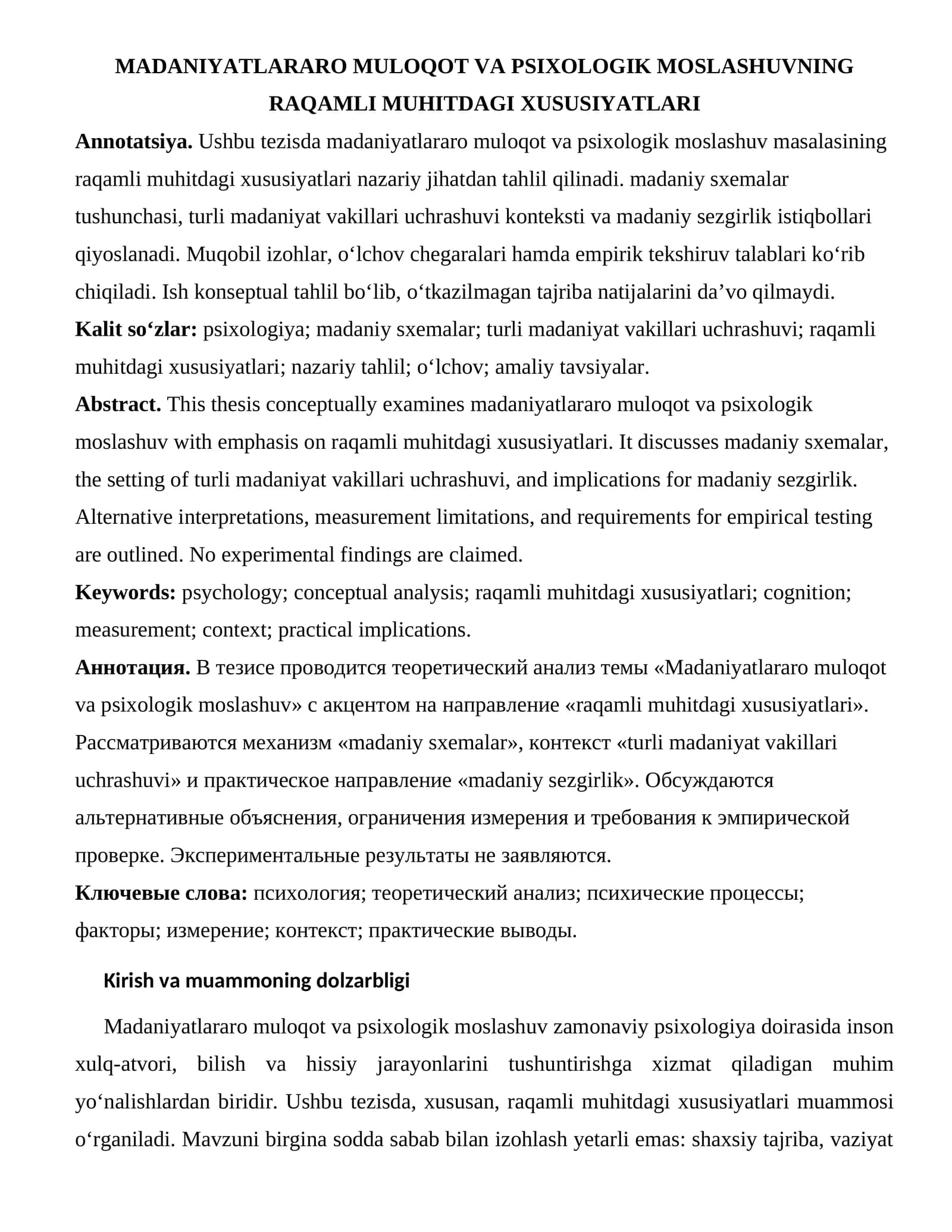 MADANIYATLARARO MULOQOT VA PSIXOLOGIK MOSLASHUVNING RAQAMLI MUHITDAGI XUSUSIYATLARI