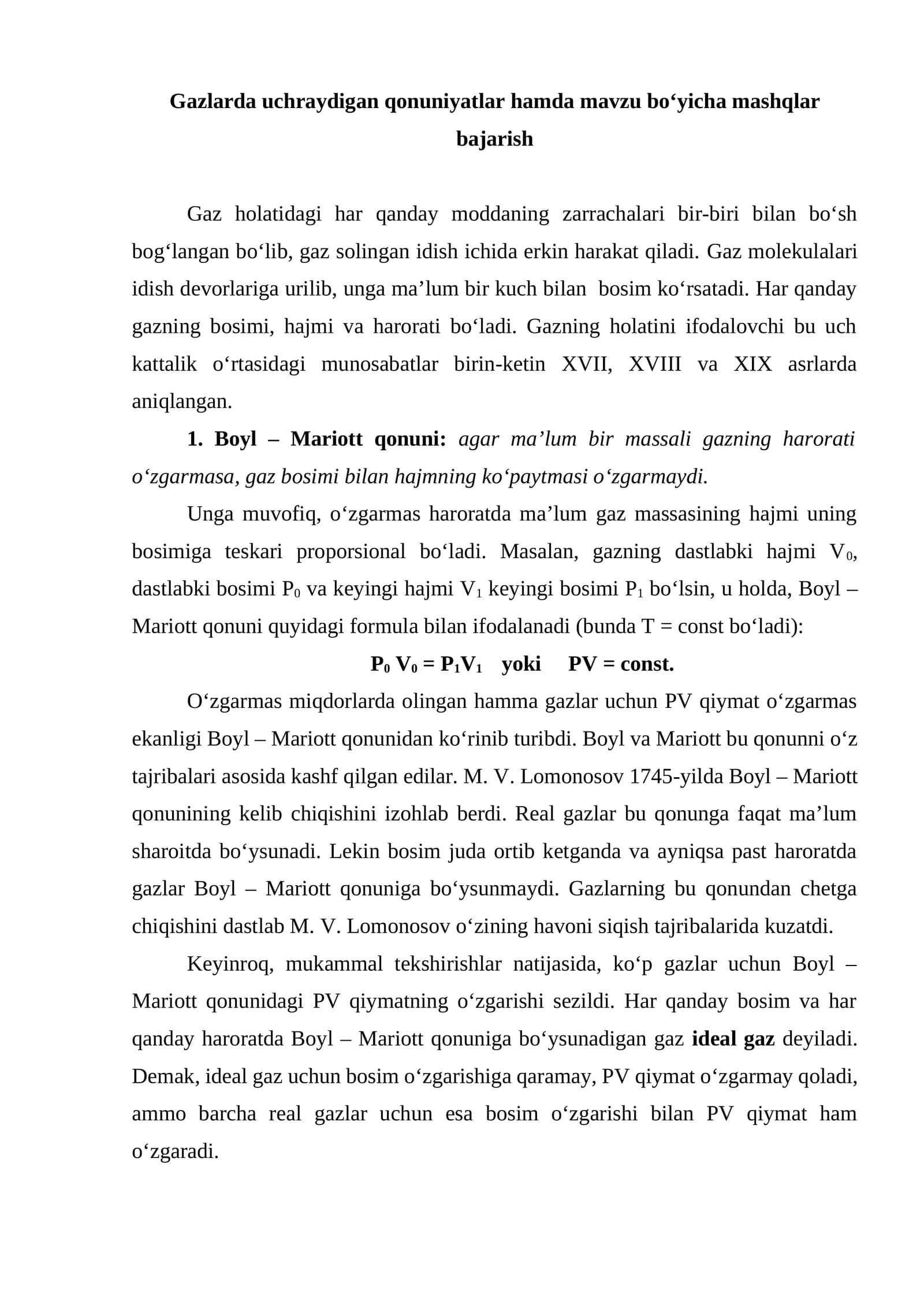 Gazlarda uchraydigan qonuniyatlar hamda mavzu boʻyicha mashqlar bajarish