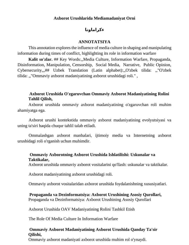 Axborot Urushlarida Mediamadaniyat Orni