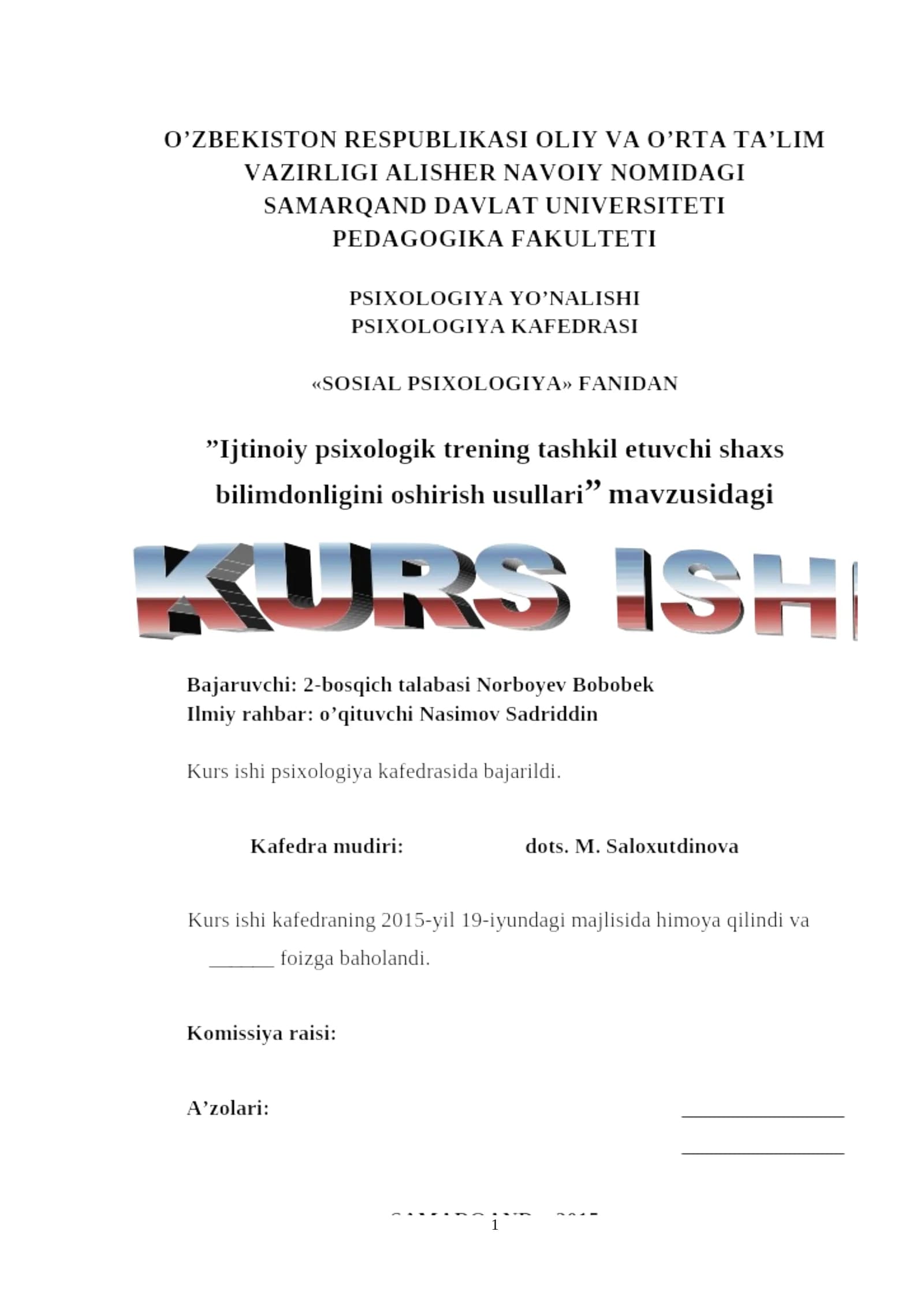 IJTIMOIY PSIXOLOGIK TRENINGNI TASHKIL ETUVCHI SHAXS BILIMDONLIGINI OSHIRISH MUAMMOSI