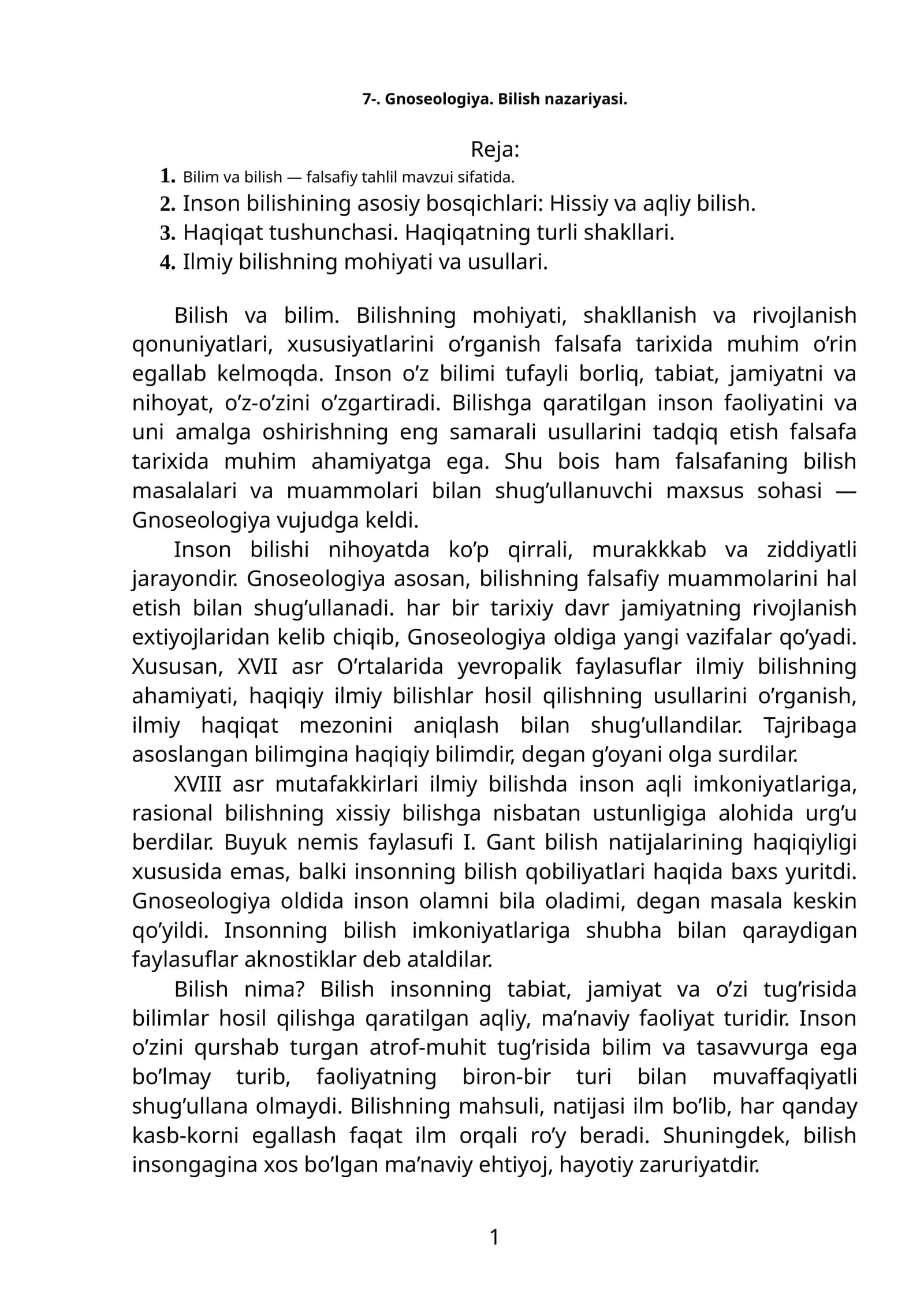 Gnoseologiya. Bilish nazariyasi