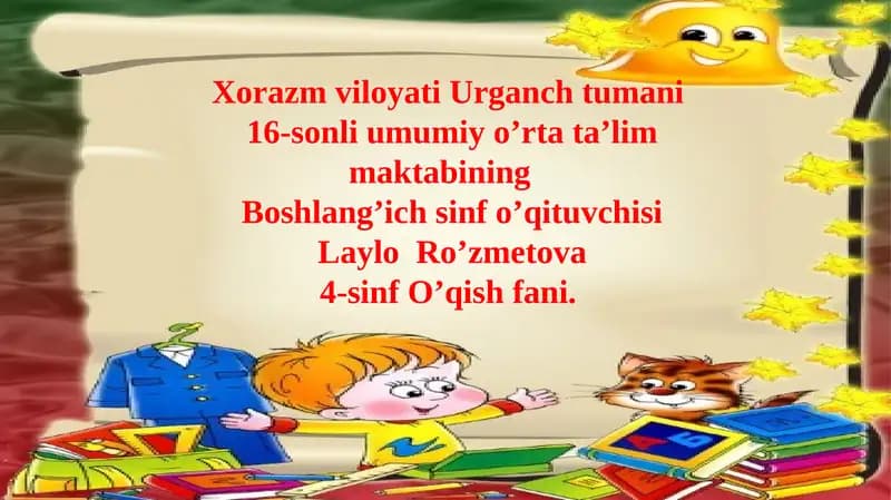 "Bobomning sovg'asi"