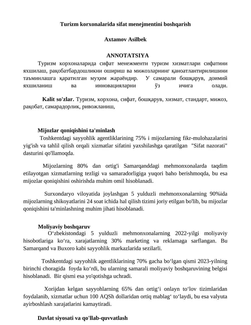 Sifat nazorati dasturi