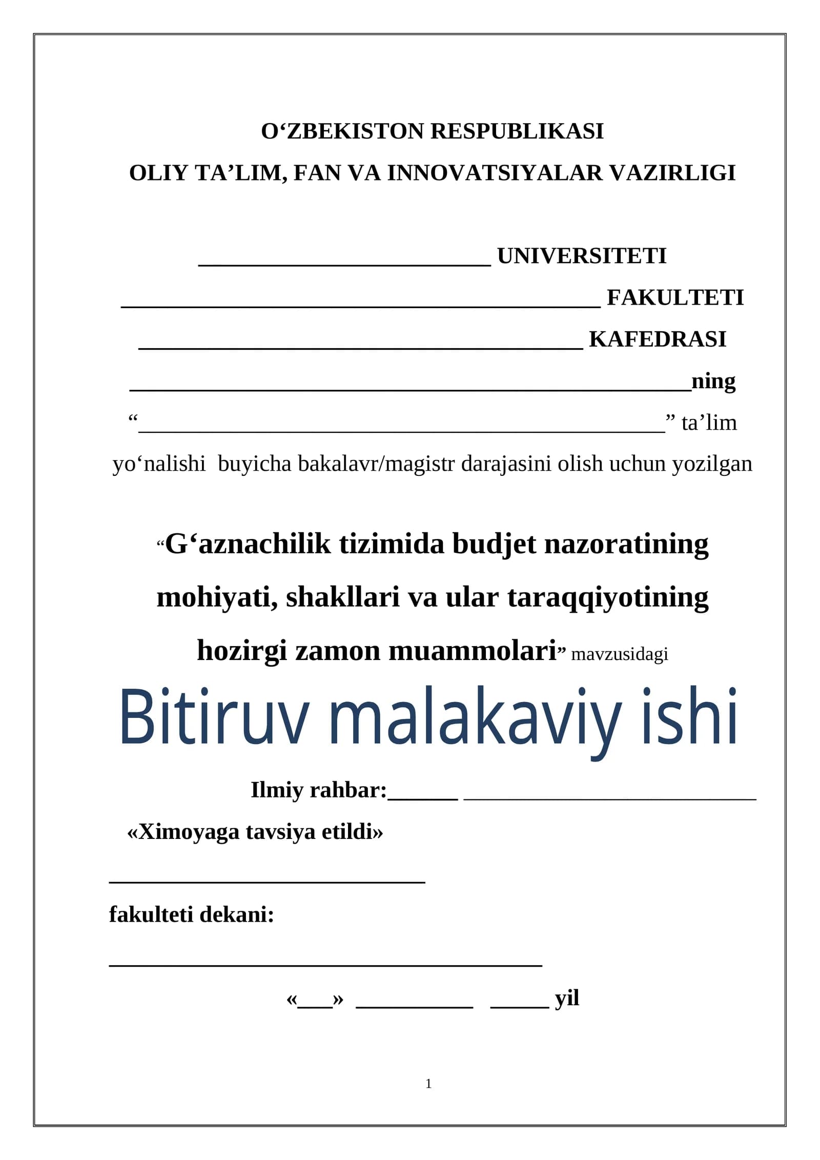 G‘aznachilik tizimida budjet nazoratining mohiyati, shakllari va ular taraqqiyotining hozirgi zamon muammolari