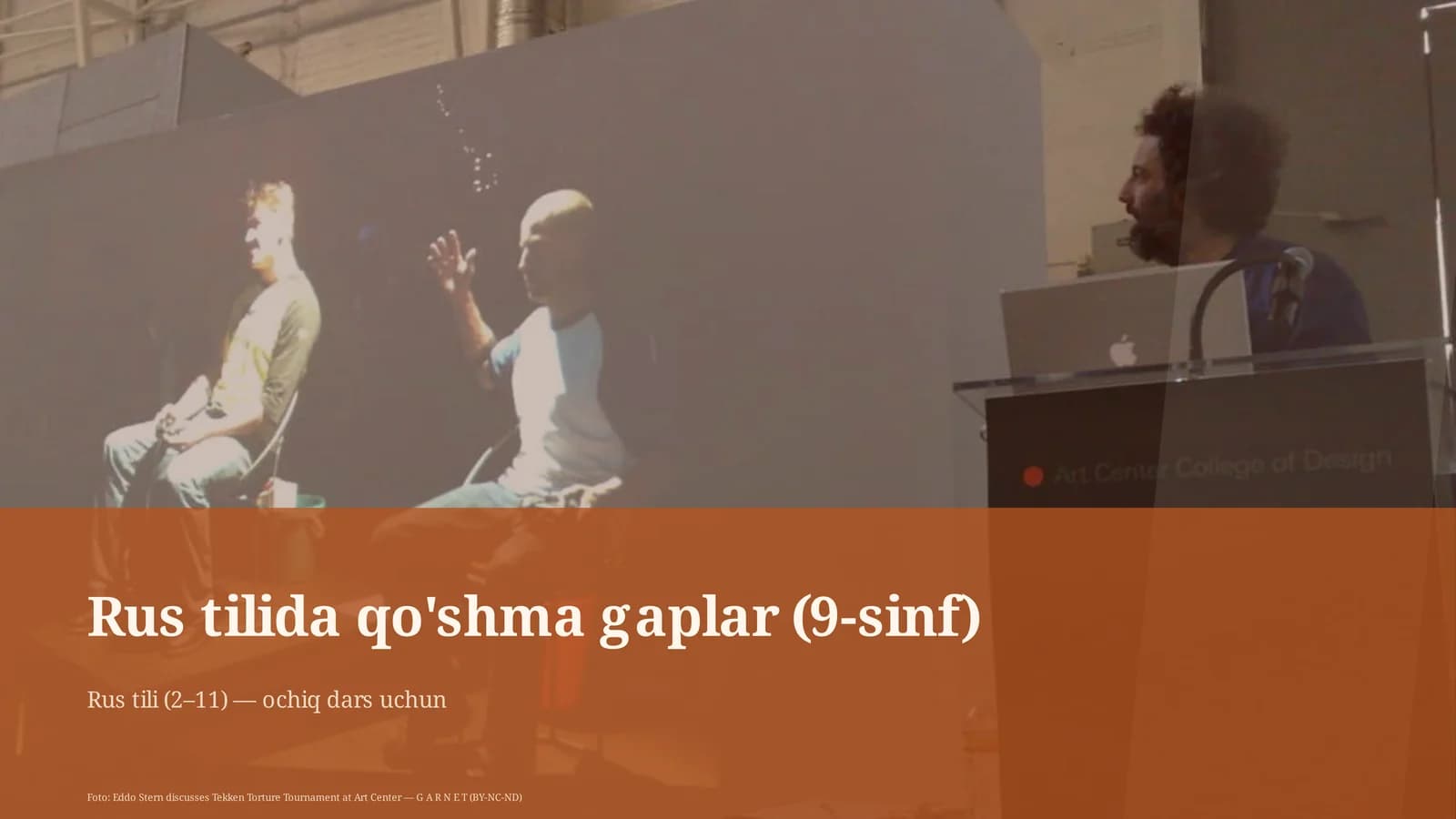 Rus tilida qo'shma gaplar (9-sinf)