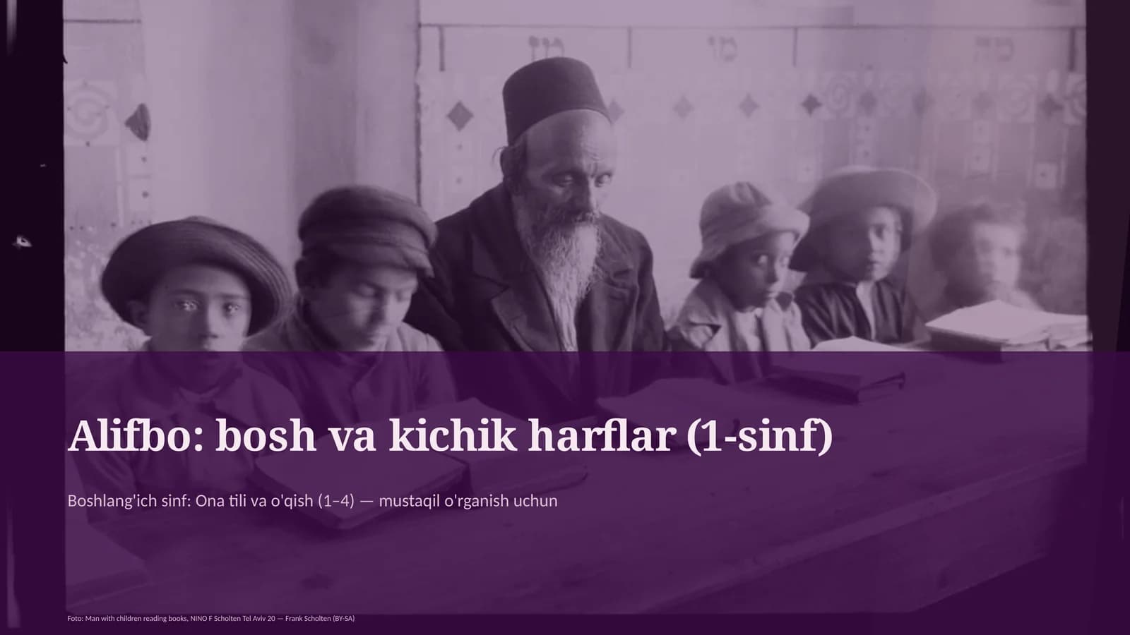 Alifbo: bosh va kichik harflar (1-sinf)