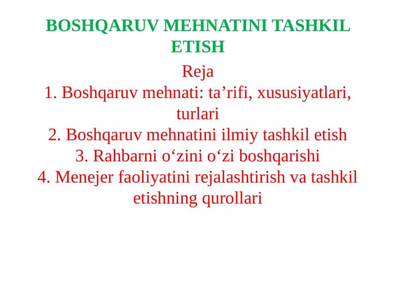 BOSHQARUV MEHNATINI TASHKIL ETISH