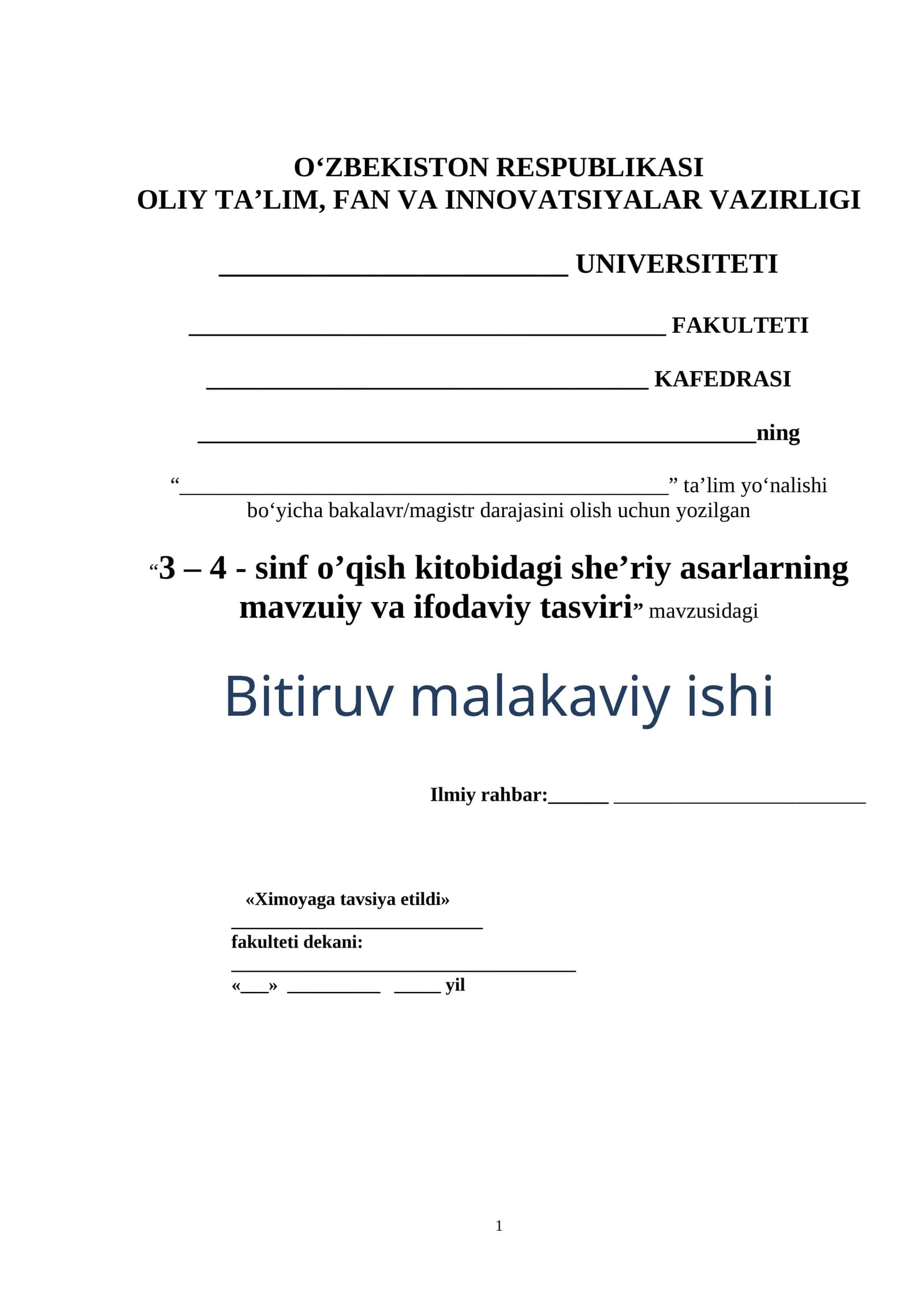 3 – 4 - sinf o’qish kitobidagi she’riy asarlarning mavzuiy va ifodaviy tasviri