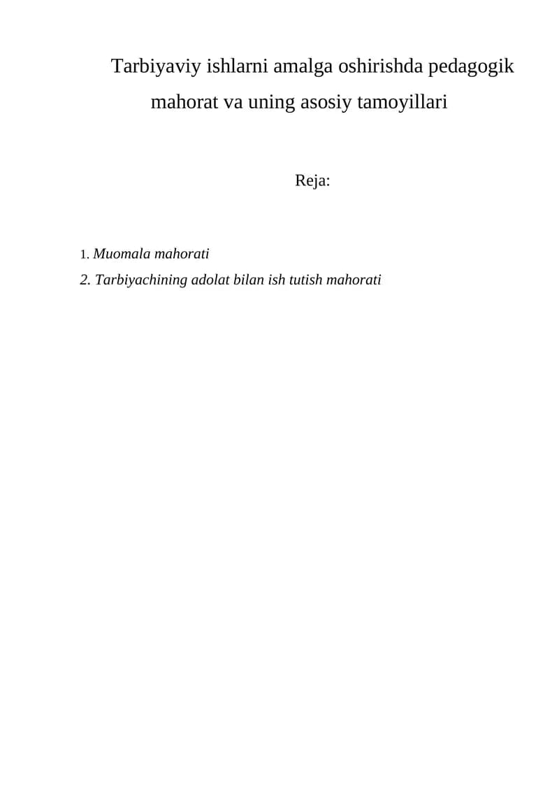 Pedagogik mahorat