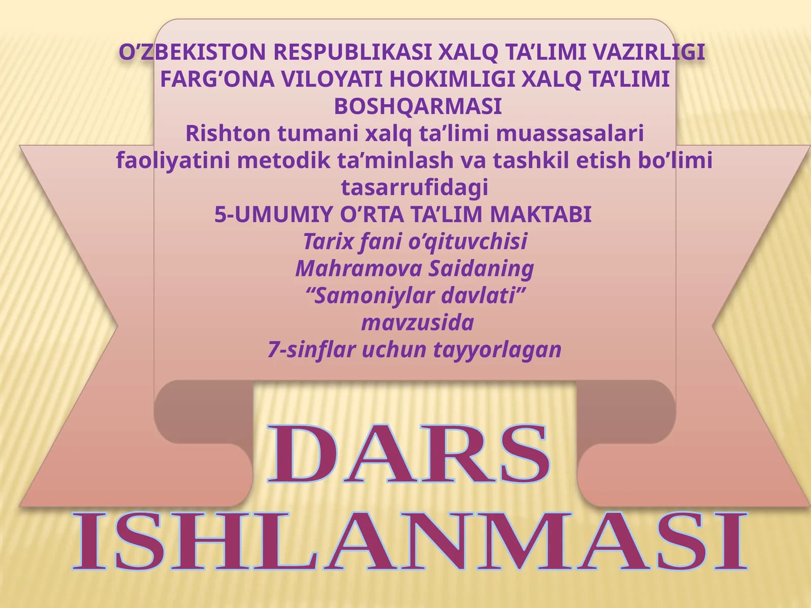 Samoniylar davlati