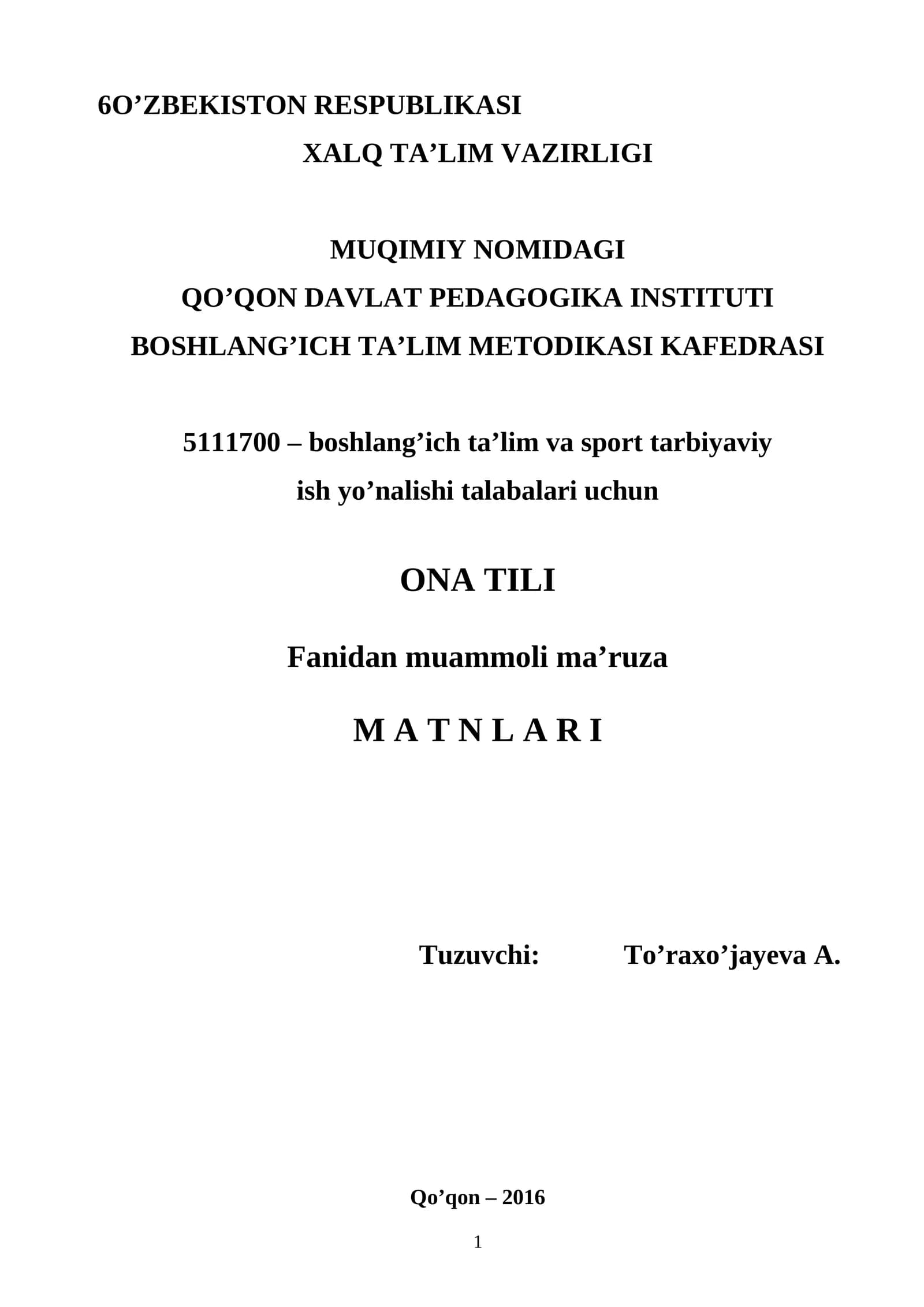 TILSHUNOSLIK FANI