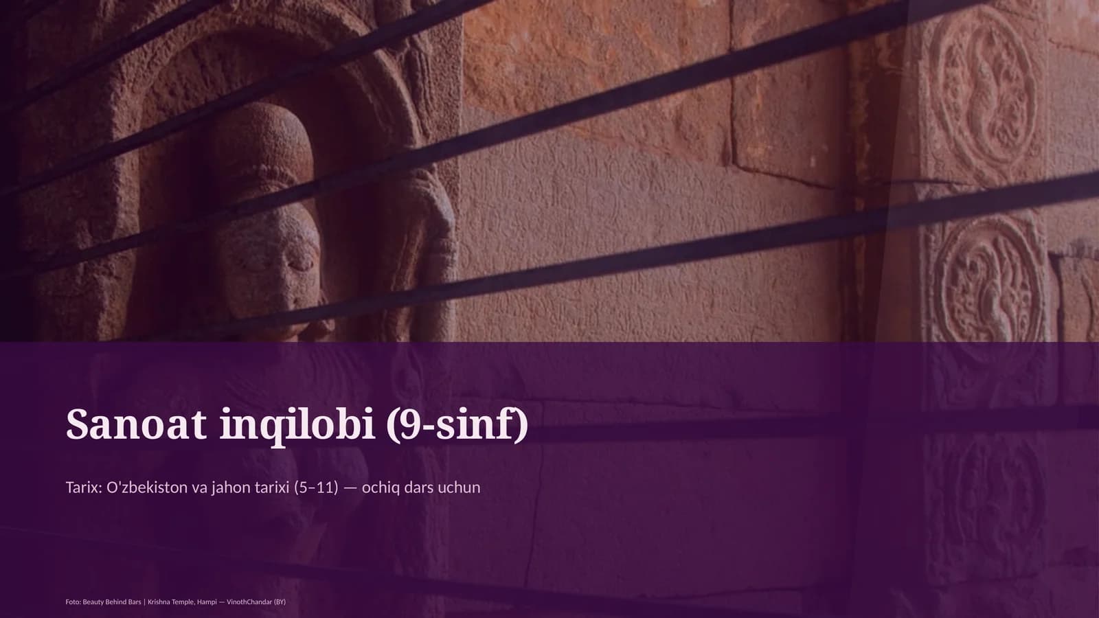 Sanoat inqilobi (9-sinf)