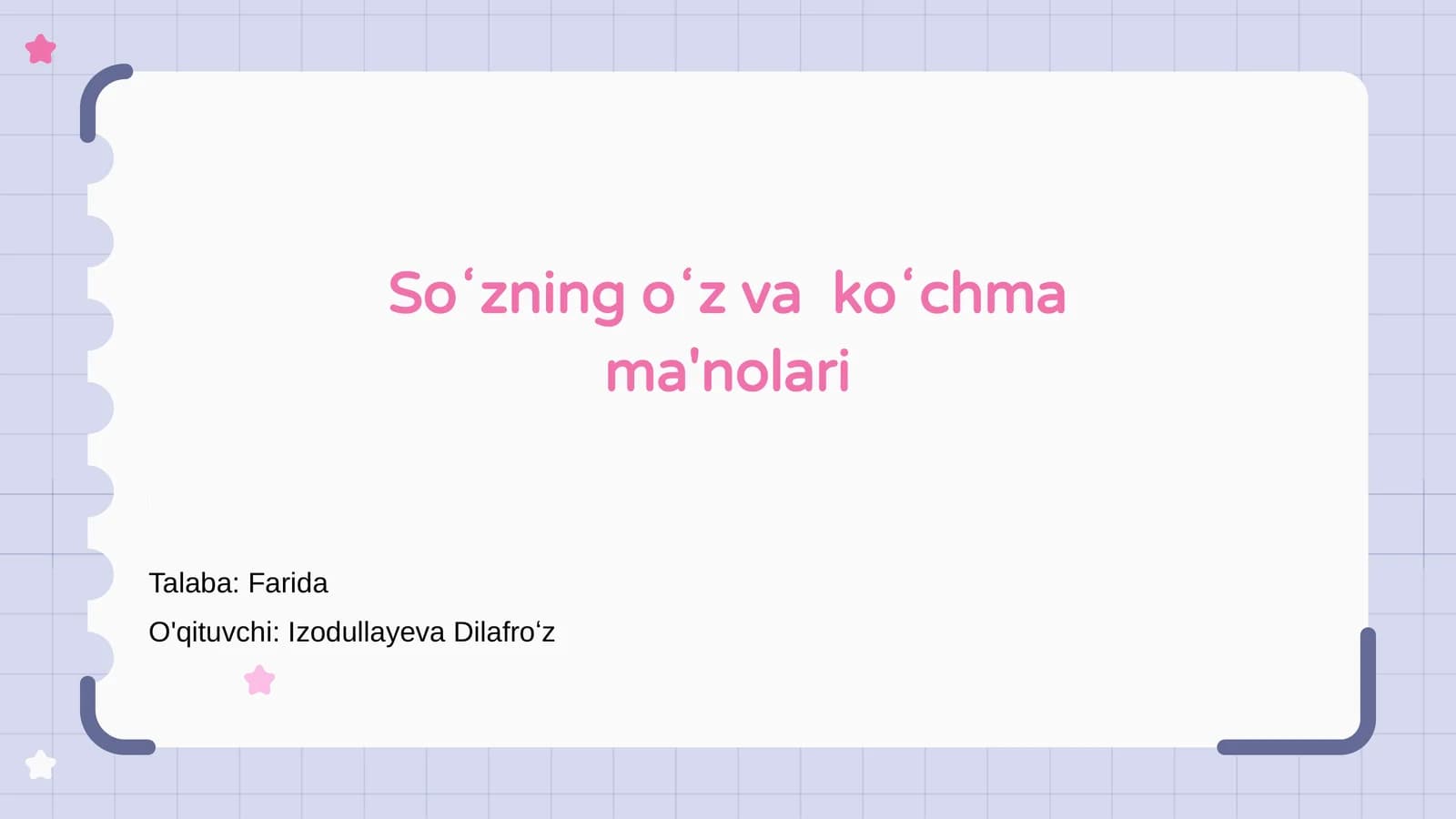 Soʻzning oʻz va koʻchma ma'nolari