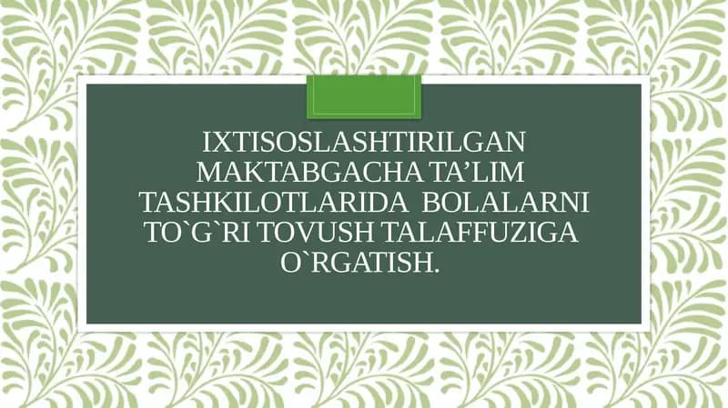 Qonuni fikrinim koniyatlarini o'rgatish