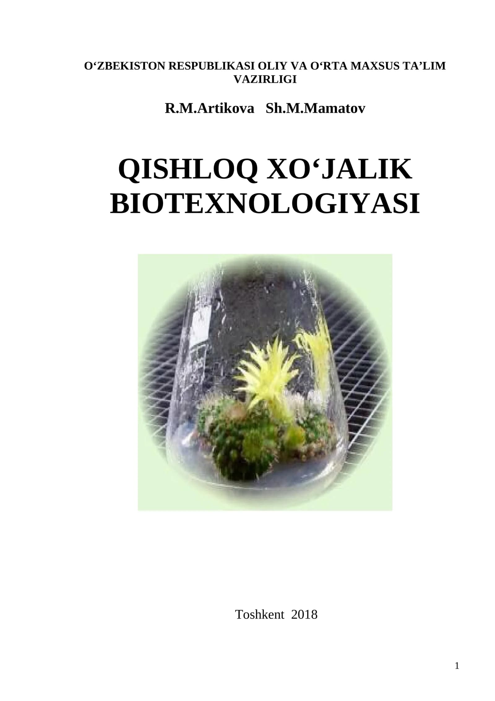 Qishloq xo'jaligi biotexnologiyasi
