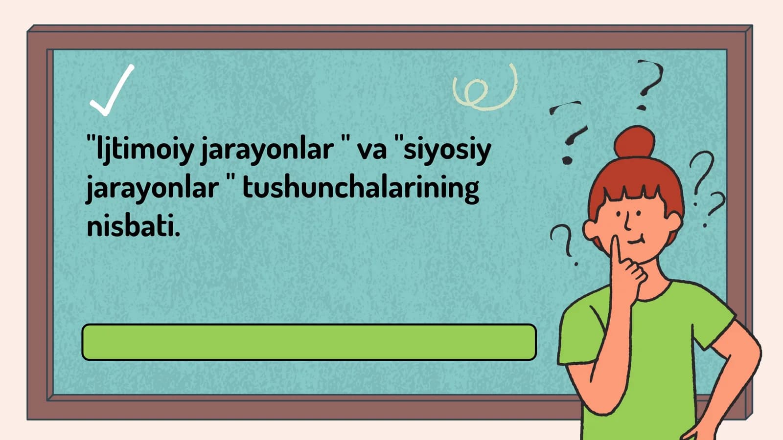 Ijtimoiy jarayonlar va siyosiy jarayonlar tushunchalarining