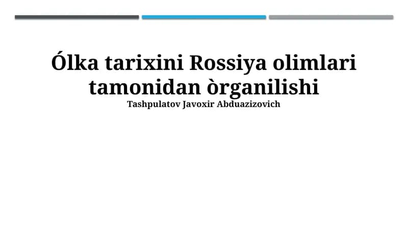 M.V.Lomonosov va olkashunoslik