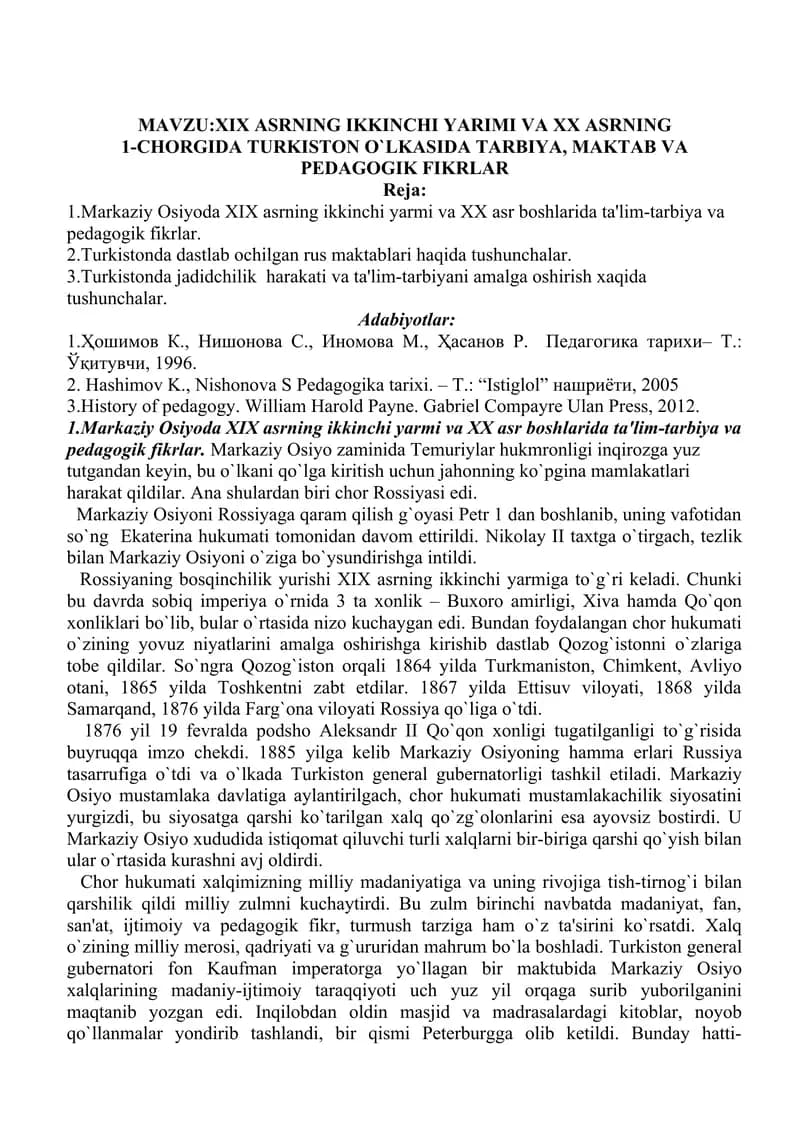 Ta'lim-tarbiya va pеdagogik fikrlar (Pedagogika tarixi)