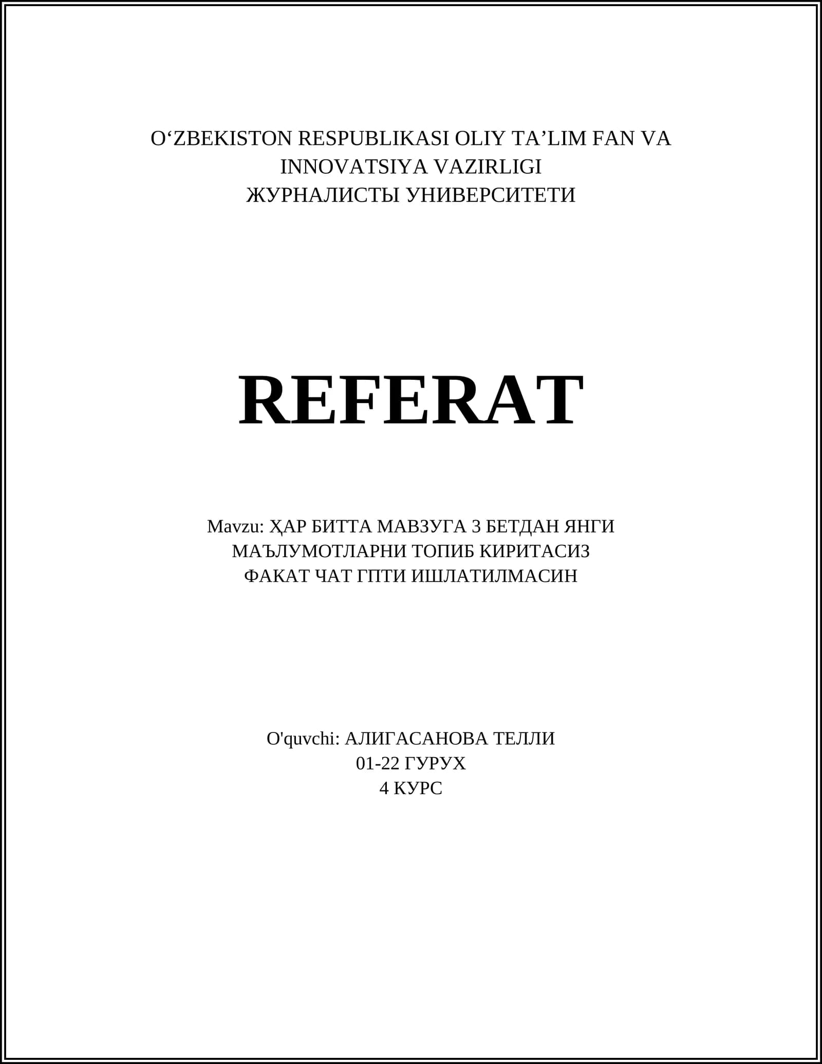 Интернетдан аниқ ва ишончли маълумотни қидириш (чатGPT ишлатмасдан)