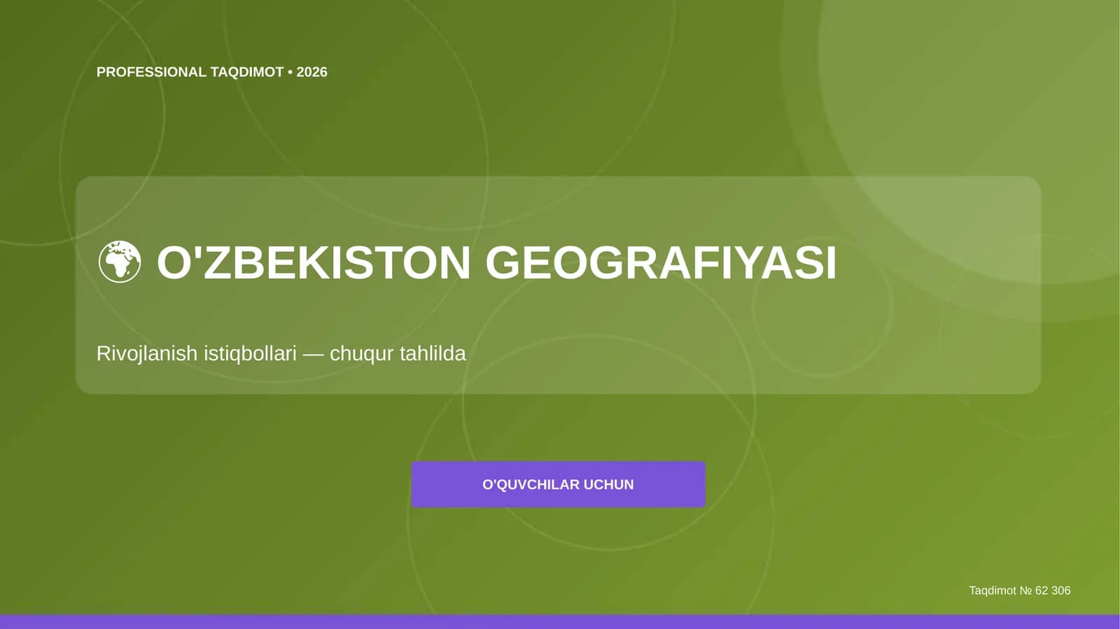 O'ZBEKISTON GEOGRAFIYASI