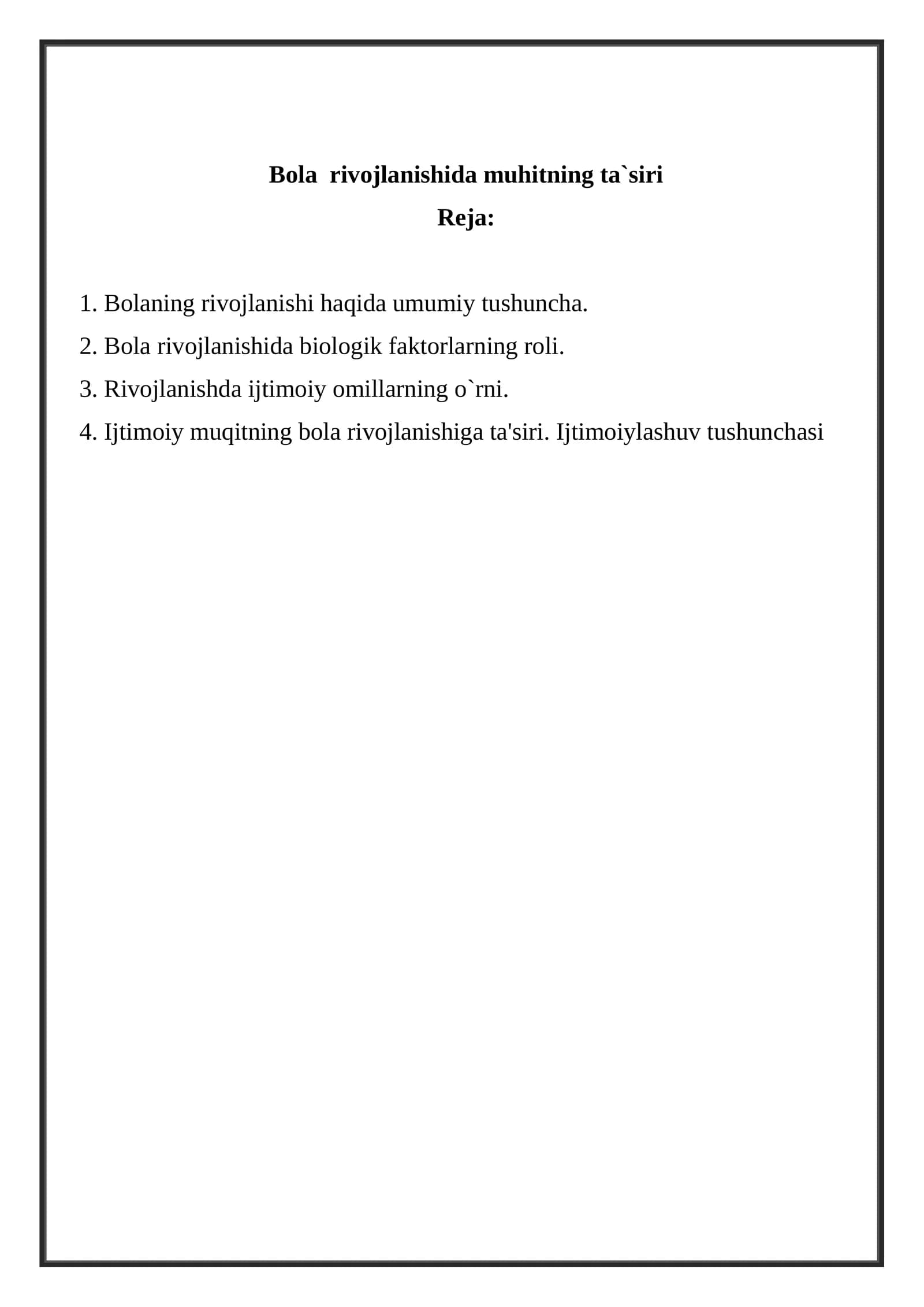 Ijtimoiylashuv tushunchasi