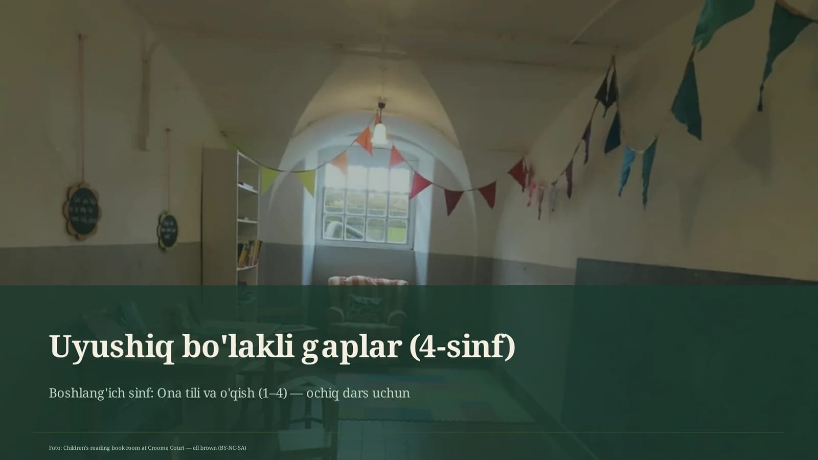 Uyushiq bo'lakli gaplar (4-sinf)