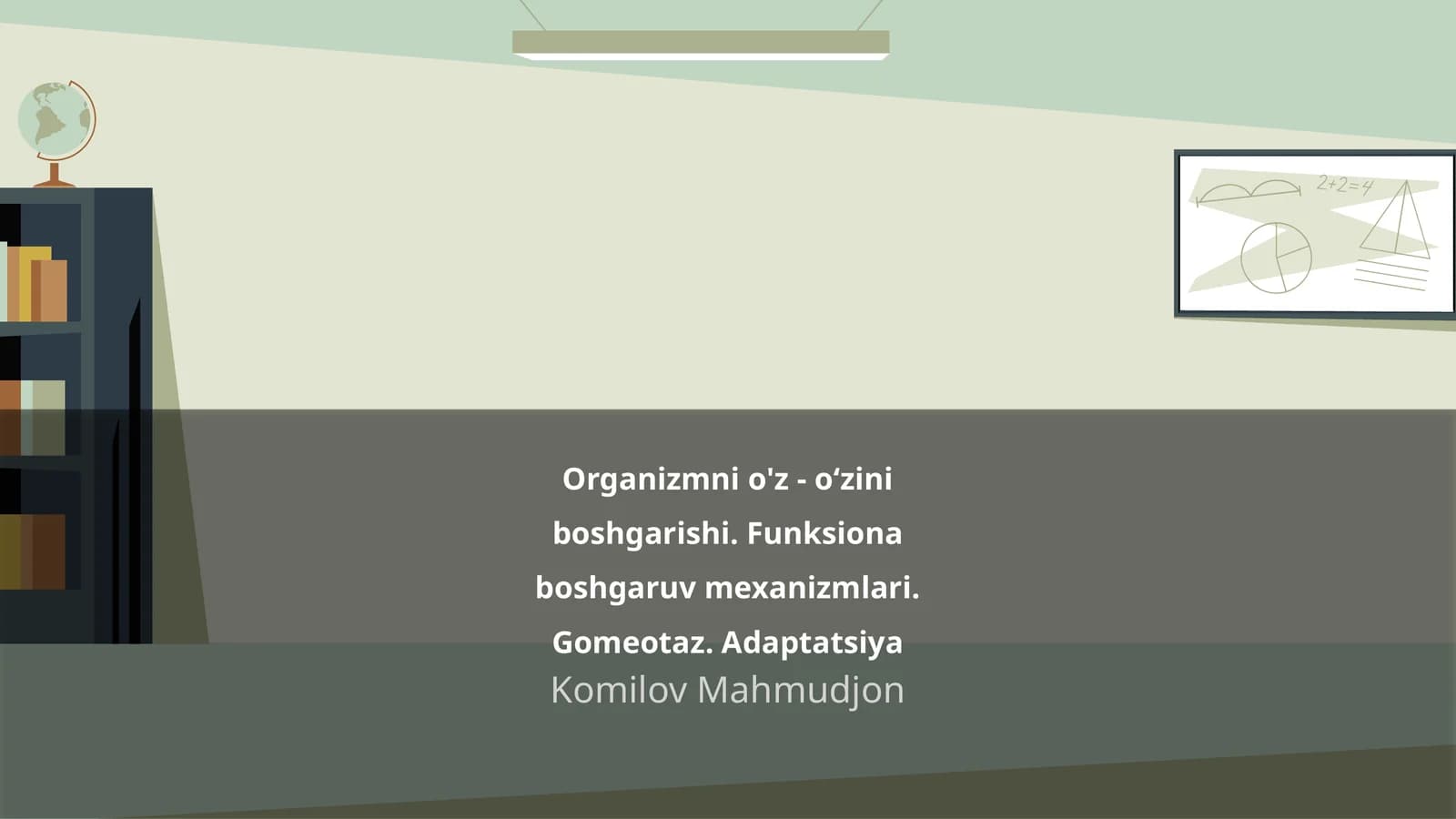 Gomeotaz. Adaptatsiya