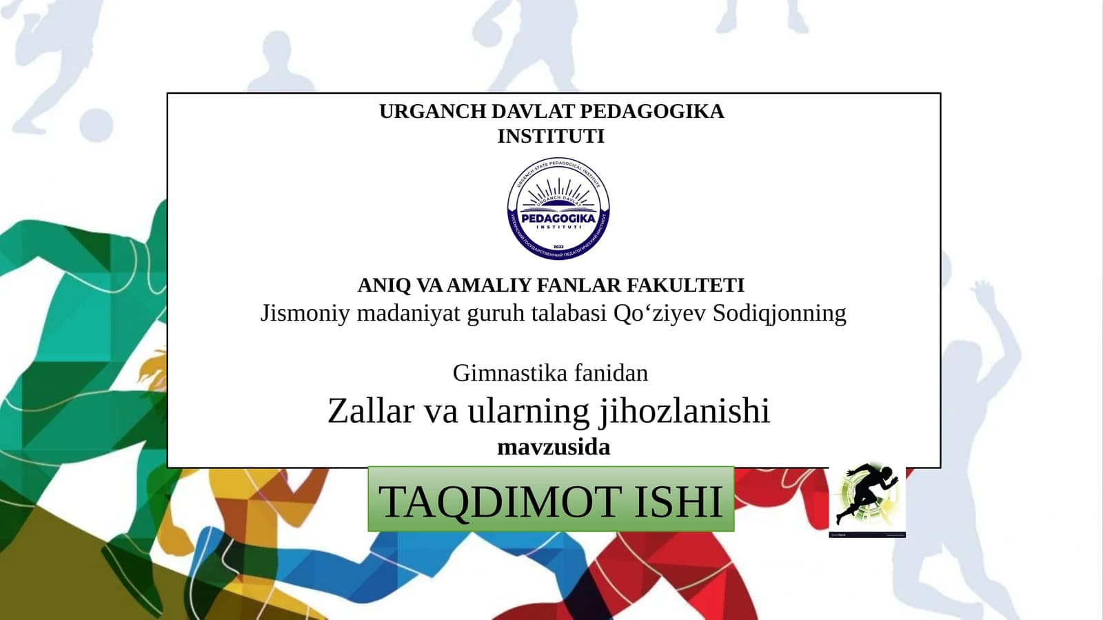 Zallar va ularning jihozlanishi