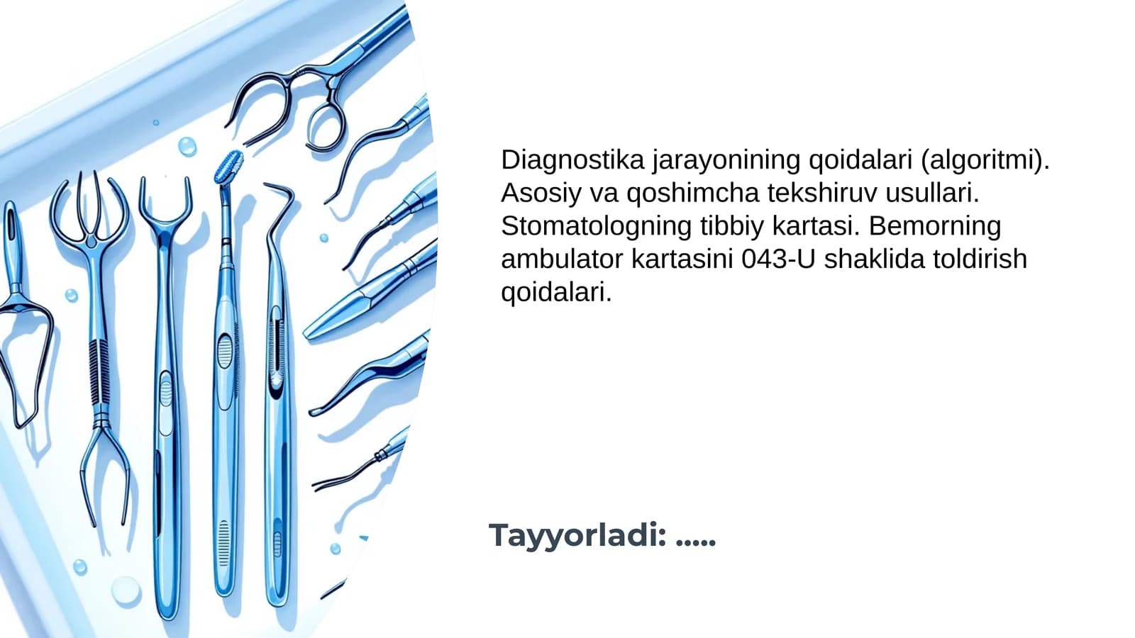 Diagnostika jarayonining qoidalari (algoritmi)