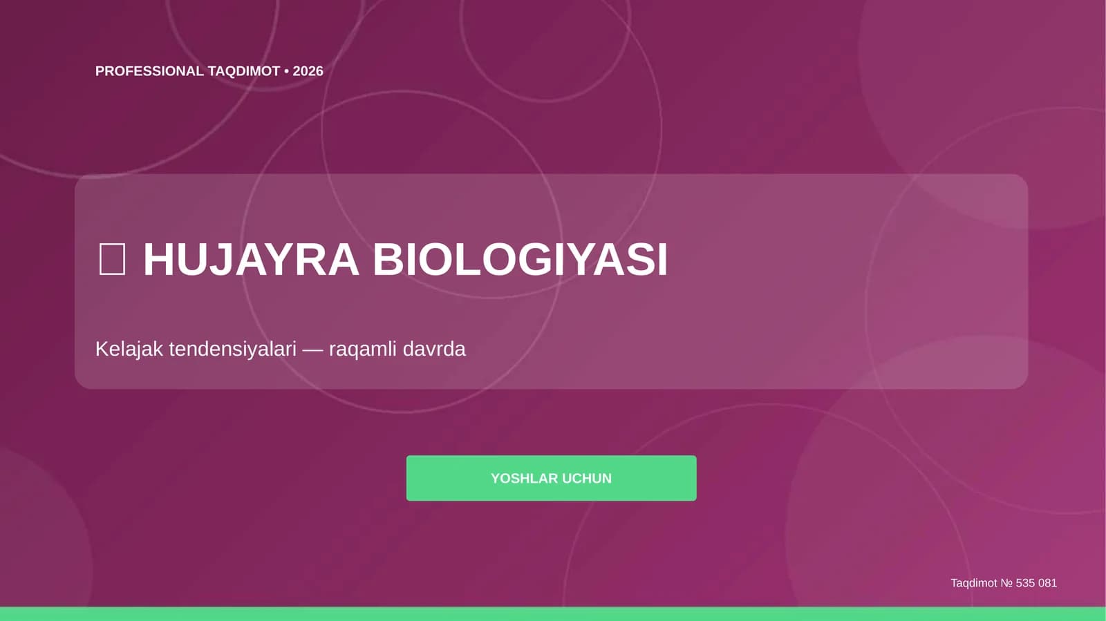 Hujayra biologiyasi: kelajak tendensiyalari (raqamli davrda) [yoshlar uchun]