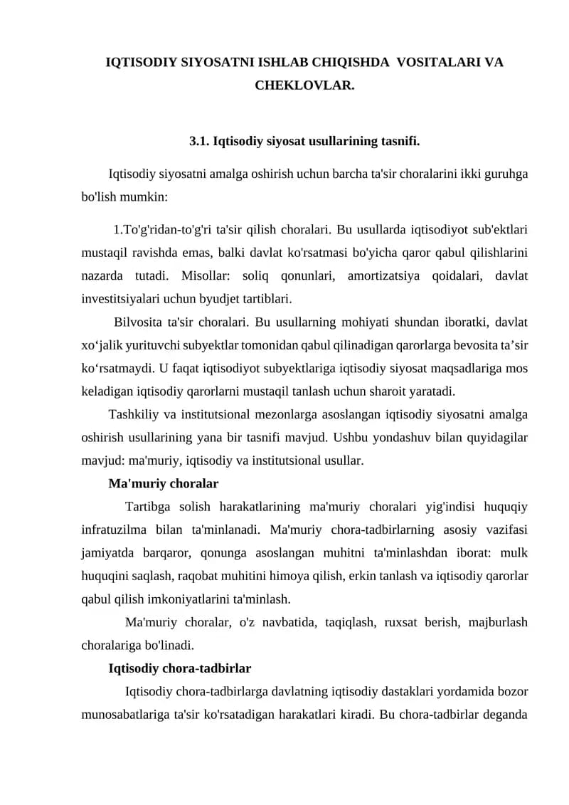IQTISODIY SIYOSATNI ISHLAB CHIQISHDA VOSITALARI VA CHEKLOVLAR