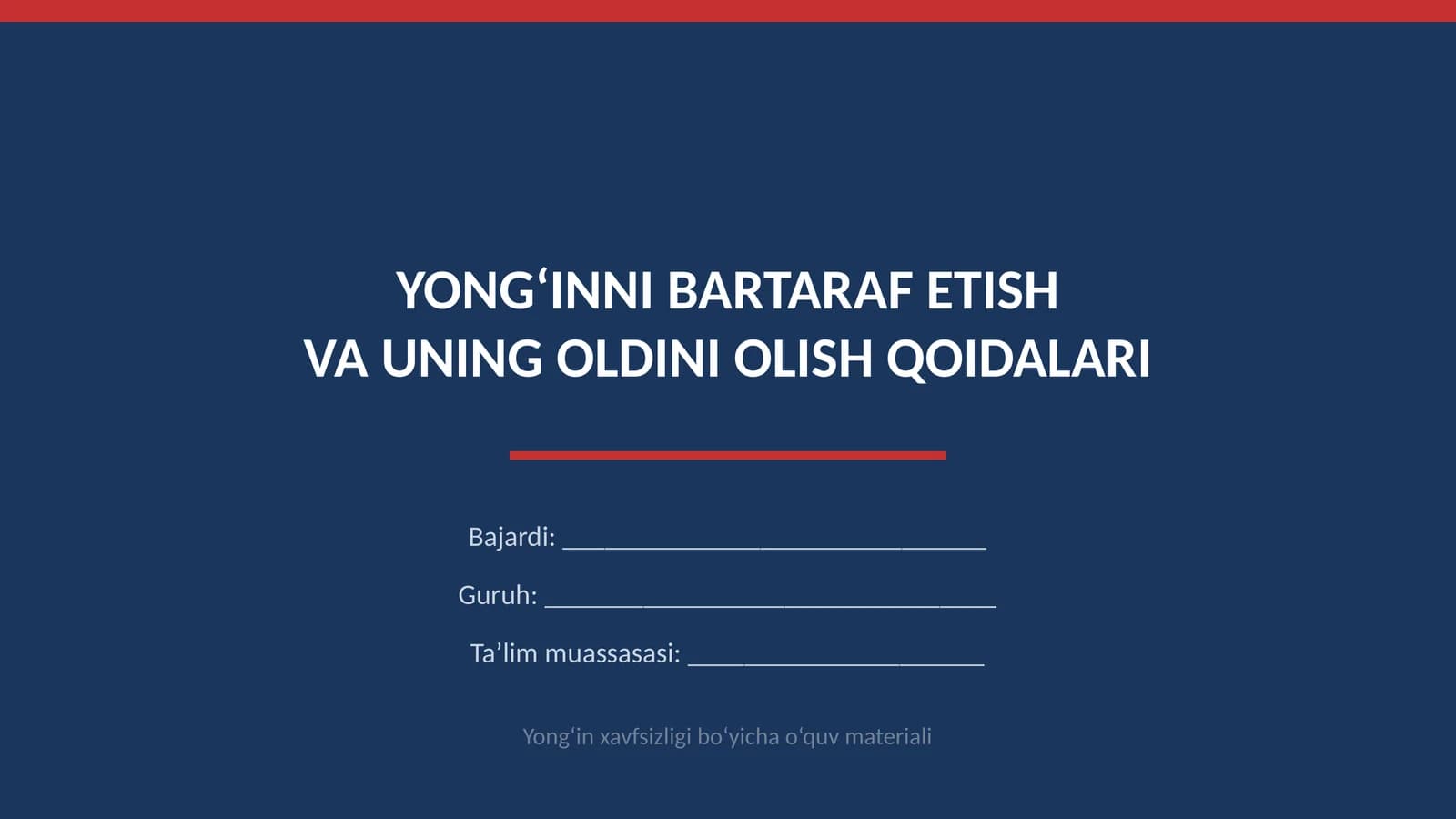 YONG‘INNI BARTARAF ETISH VA UNING OLDINI OLISH QOIDALARI