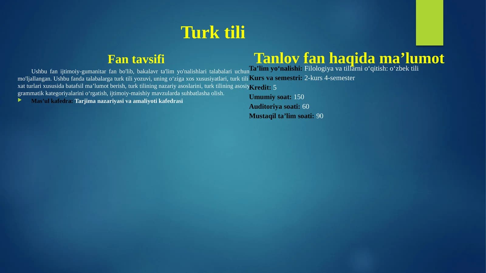 Turk tili fani tavsifi