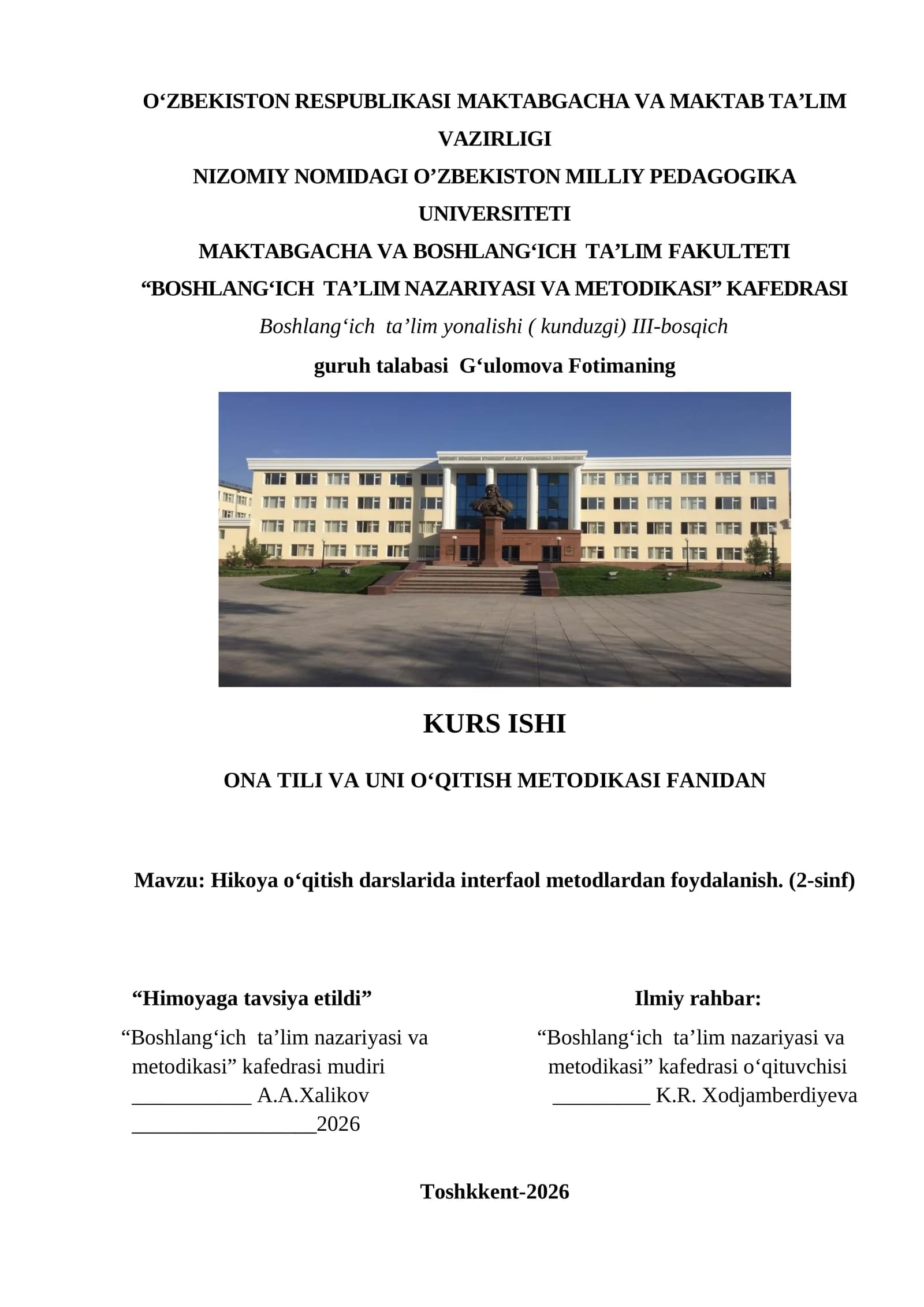 Hikoya o‘qitish darslarida interfaol metodlardan foydalanish. (2-sinf)