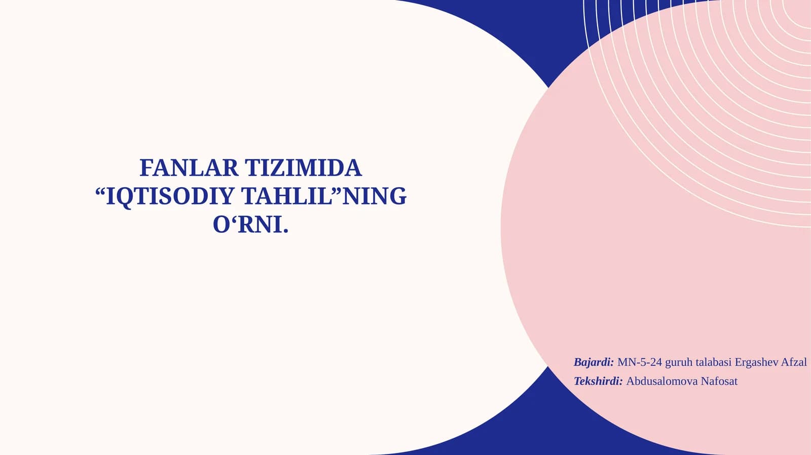 Iqtisodiy tahlilning fanlari