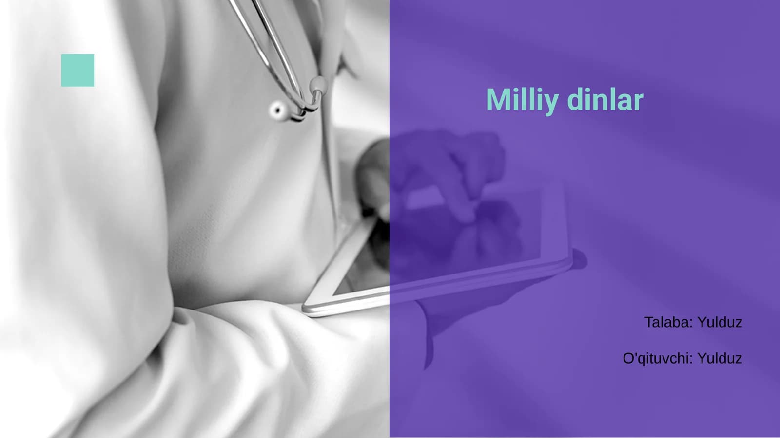 Milliy dinlar