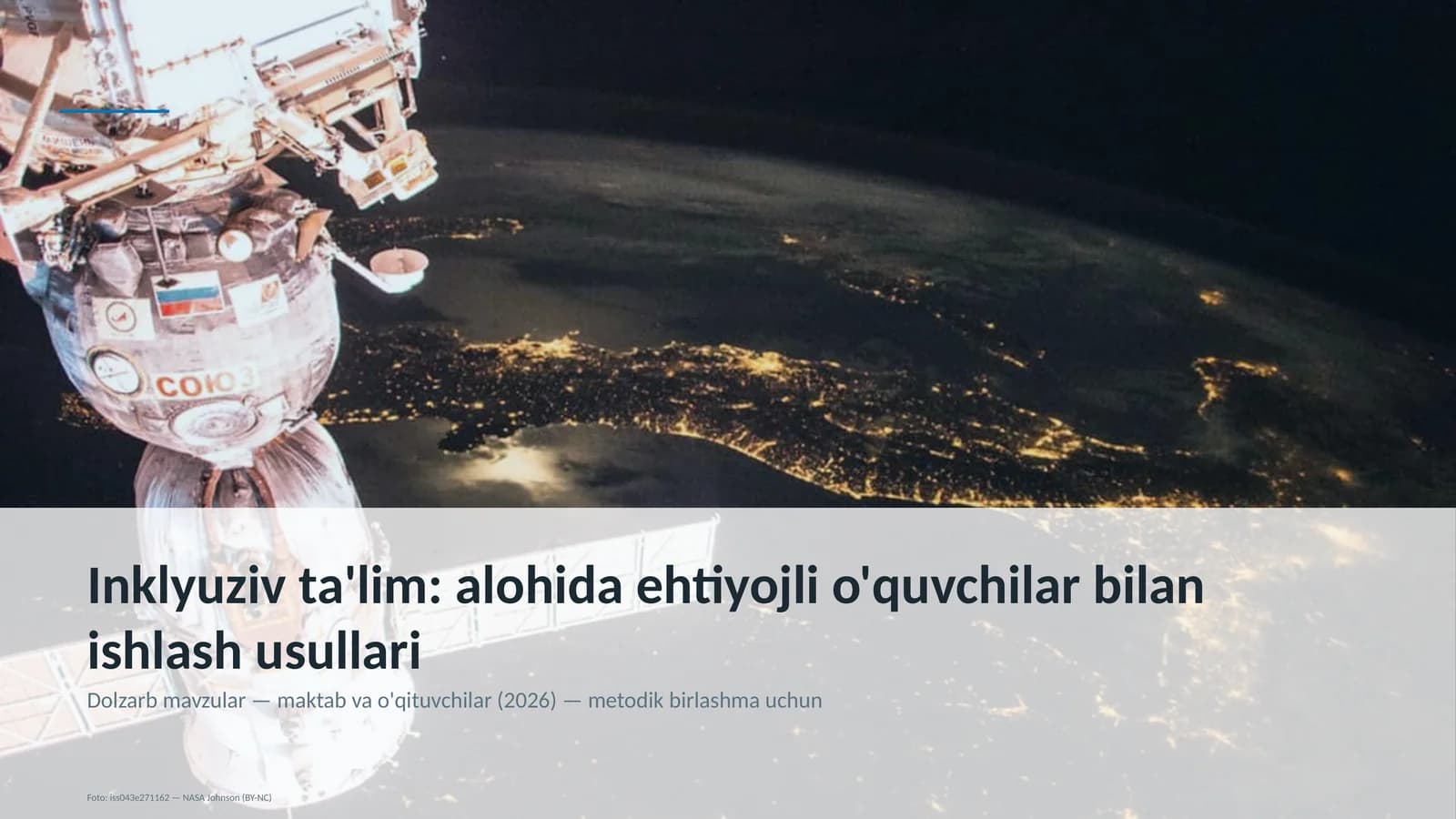 Inklyuziv ta'lim: alohida ehtiyojli o'quvchilar bilan ishlash usullari