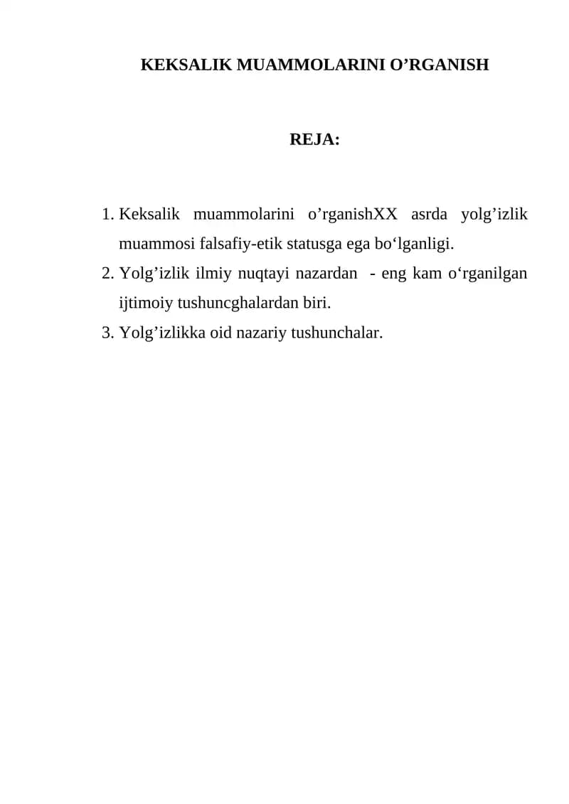 Yolg'izlik Muammosi