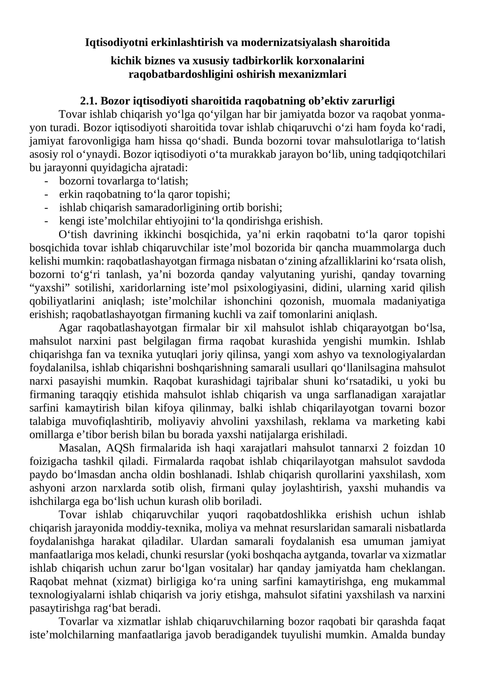 Iqtisodiyotni erkinlashtirish va modernizatsiyalash sharoitida kichik biznes va xususiy tadbirkorlik korxonalarini raqobatbardoshligini oshirish mexanizmlari