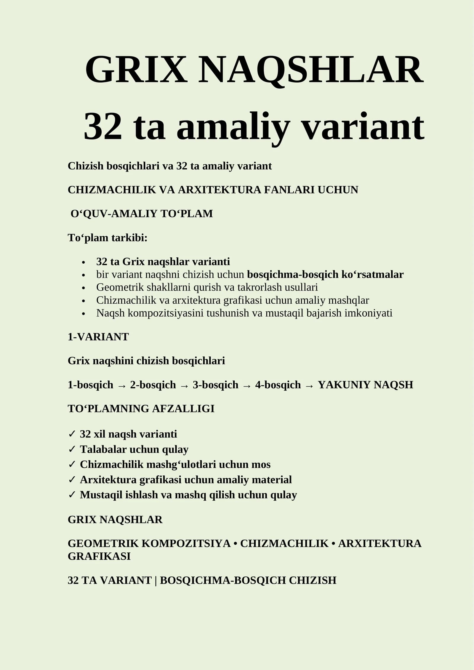 GRIX NAQSHLAR — 32 ta variant | Chizish bosqichlari | Chizmachilik va arxitektura