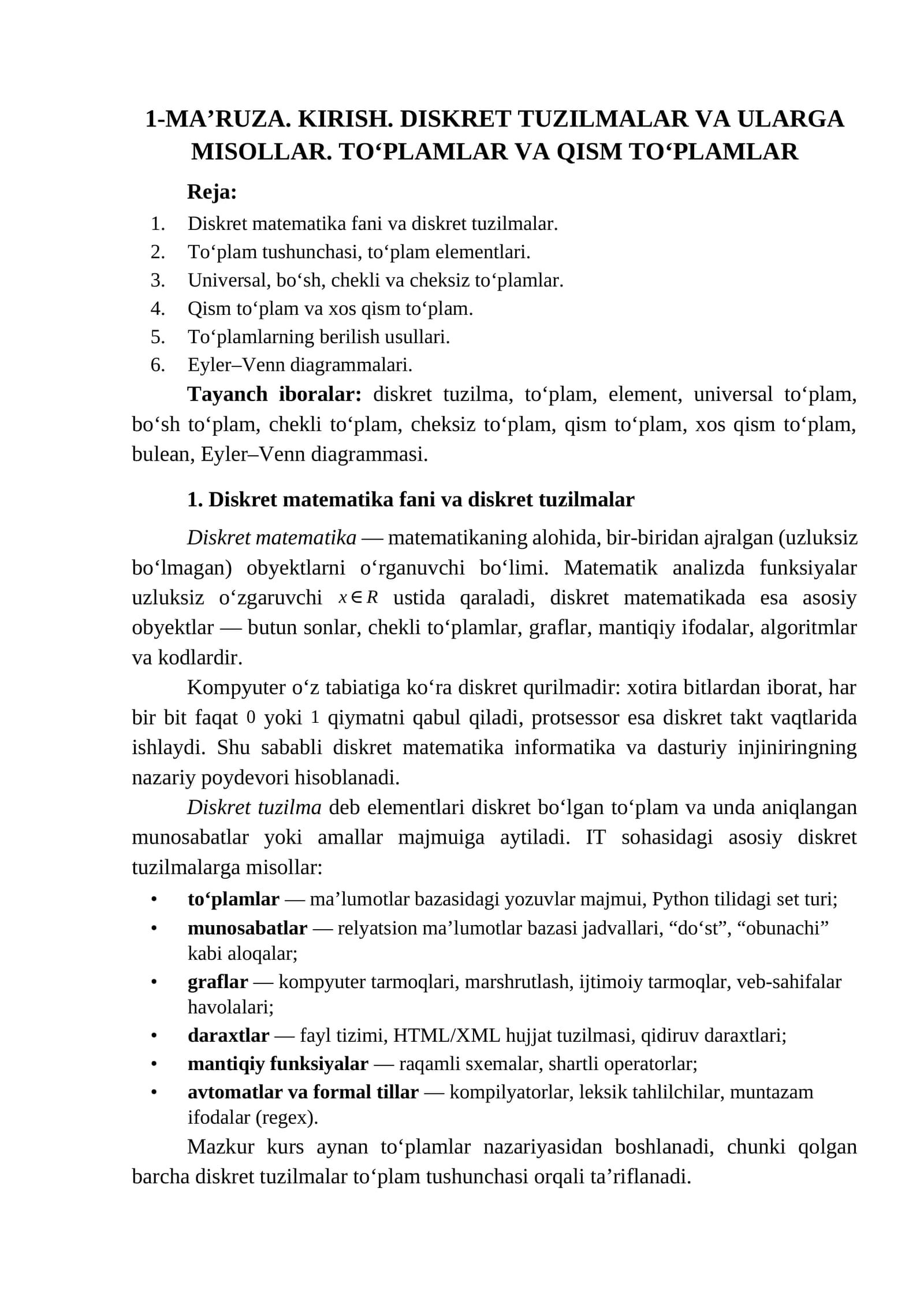 Diskret matematika va diskret tuzilmalar